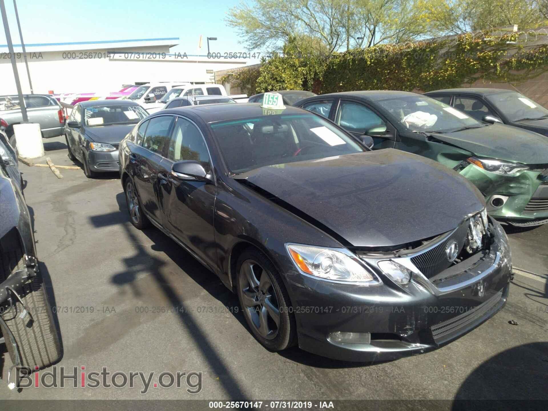 Photo JTHBE96S380032099 - LEXUS GS 2008