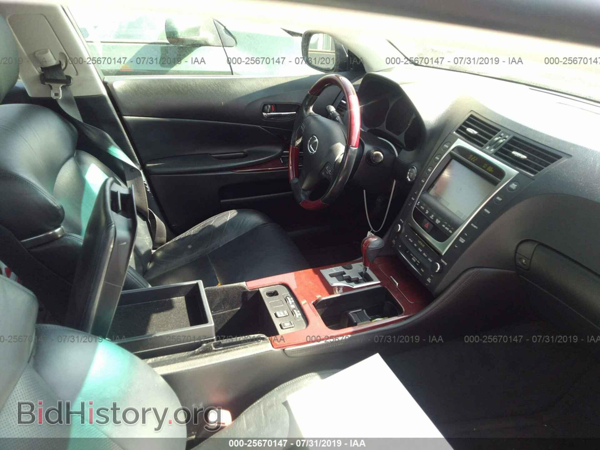 2008 LEXUS GS - VIN: JTHBE96S380032099 - Фото 5