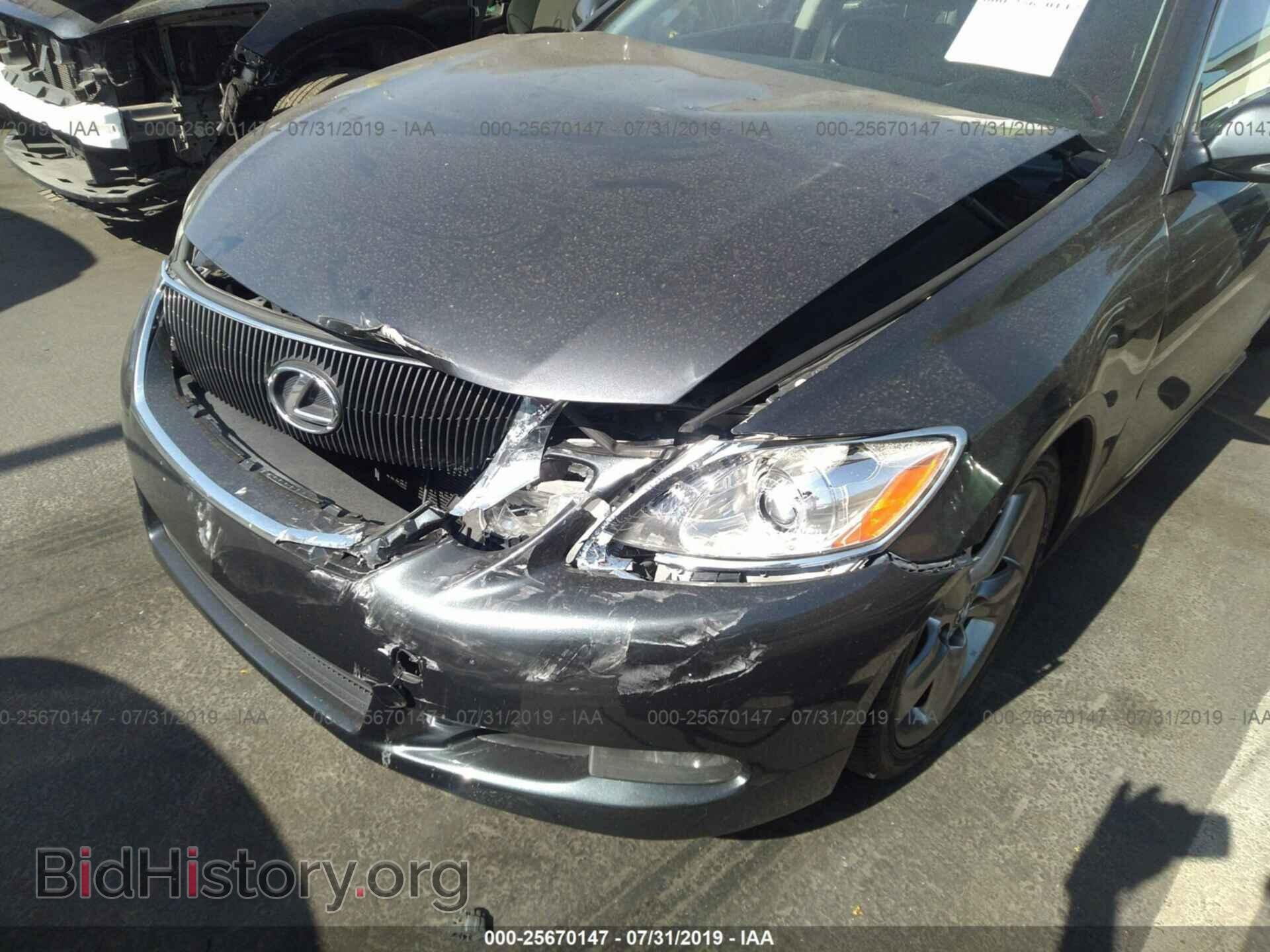 2008 LEXUS GS - VIN: JTHBE96S380032099 - Фото 6