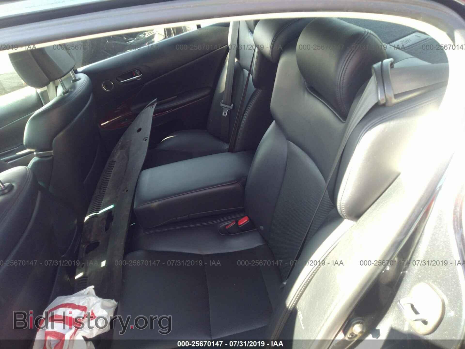 2008 LEXUS GS - VIN: JTHBE96S380032099 - Фото 8