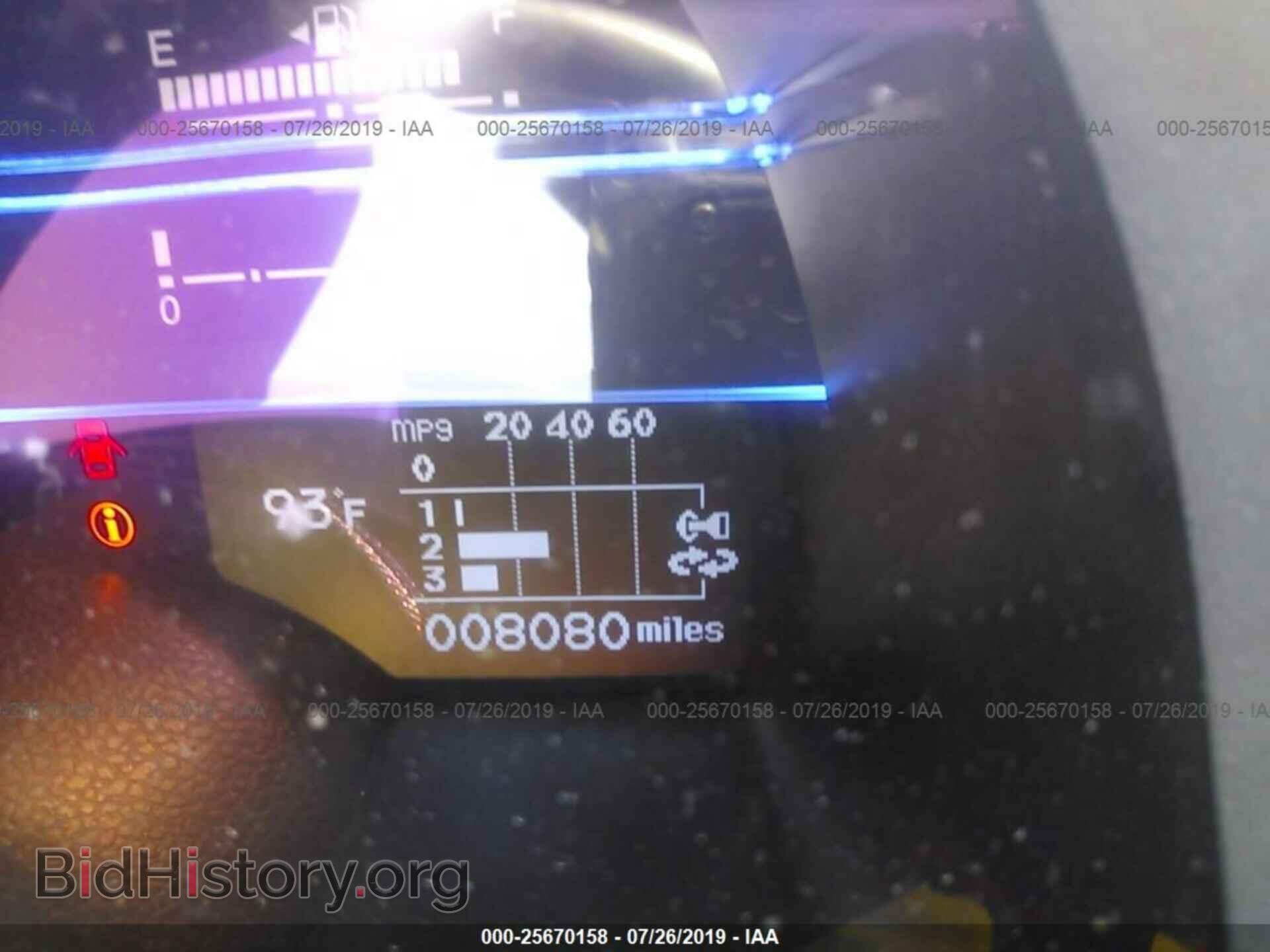 2015 HONDA CR-Z - VIN: JHMZF1D68FS003167 - Фото 7