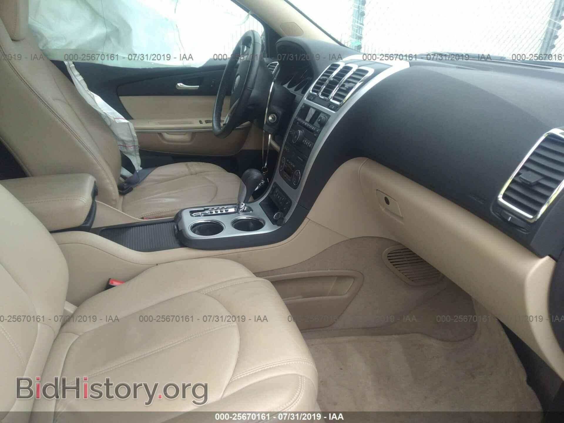 2011 GMC ACADIA - VIN: 1GKKVRED1BJ190838 - Фото 5