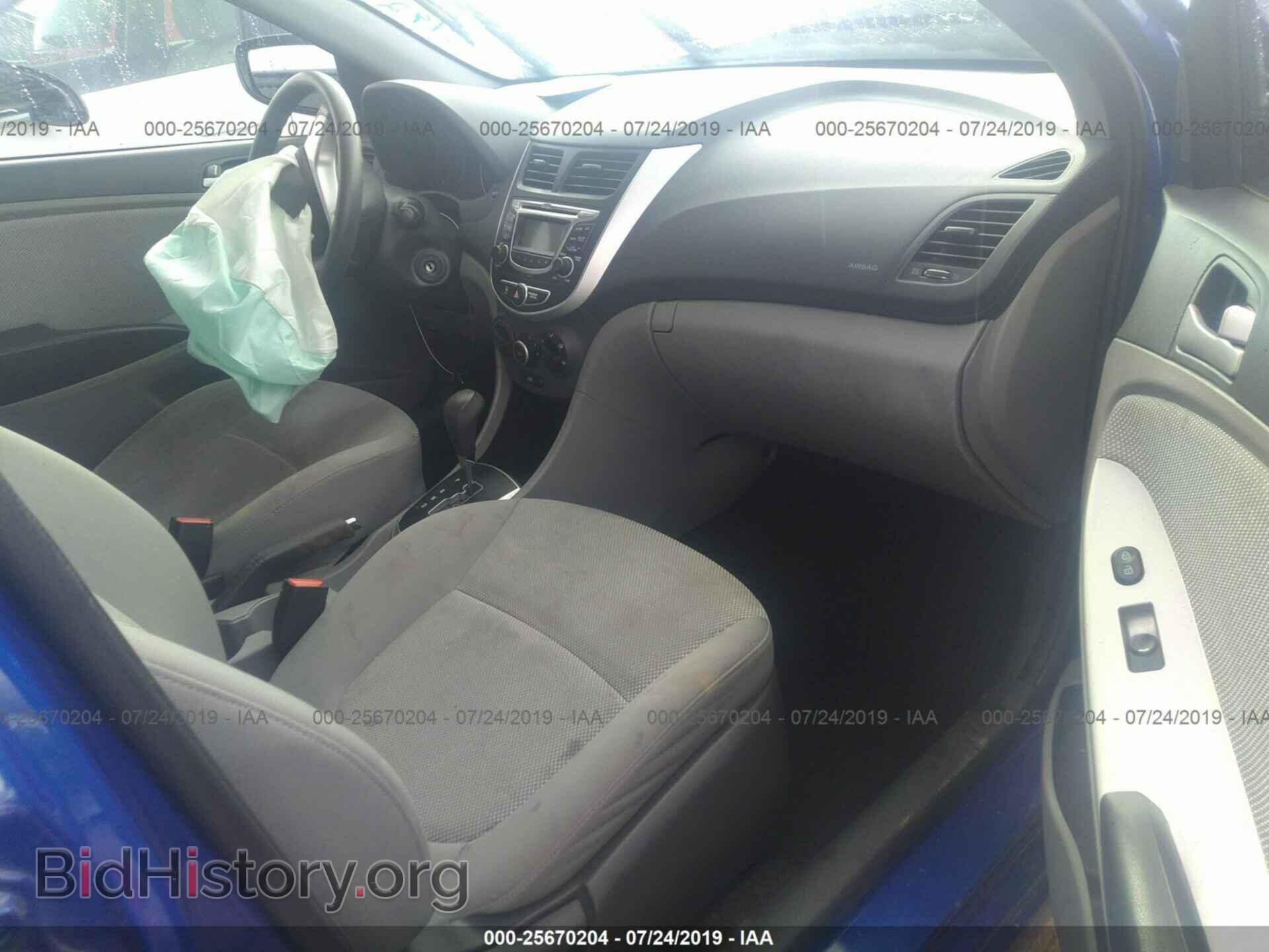 2013 HYUNDAI ACCENT - VIN: KMHCT4AE6DU549248 - Фото 5