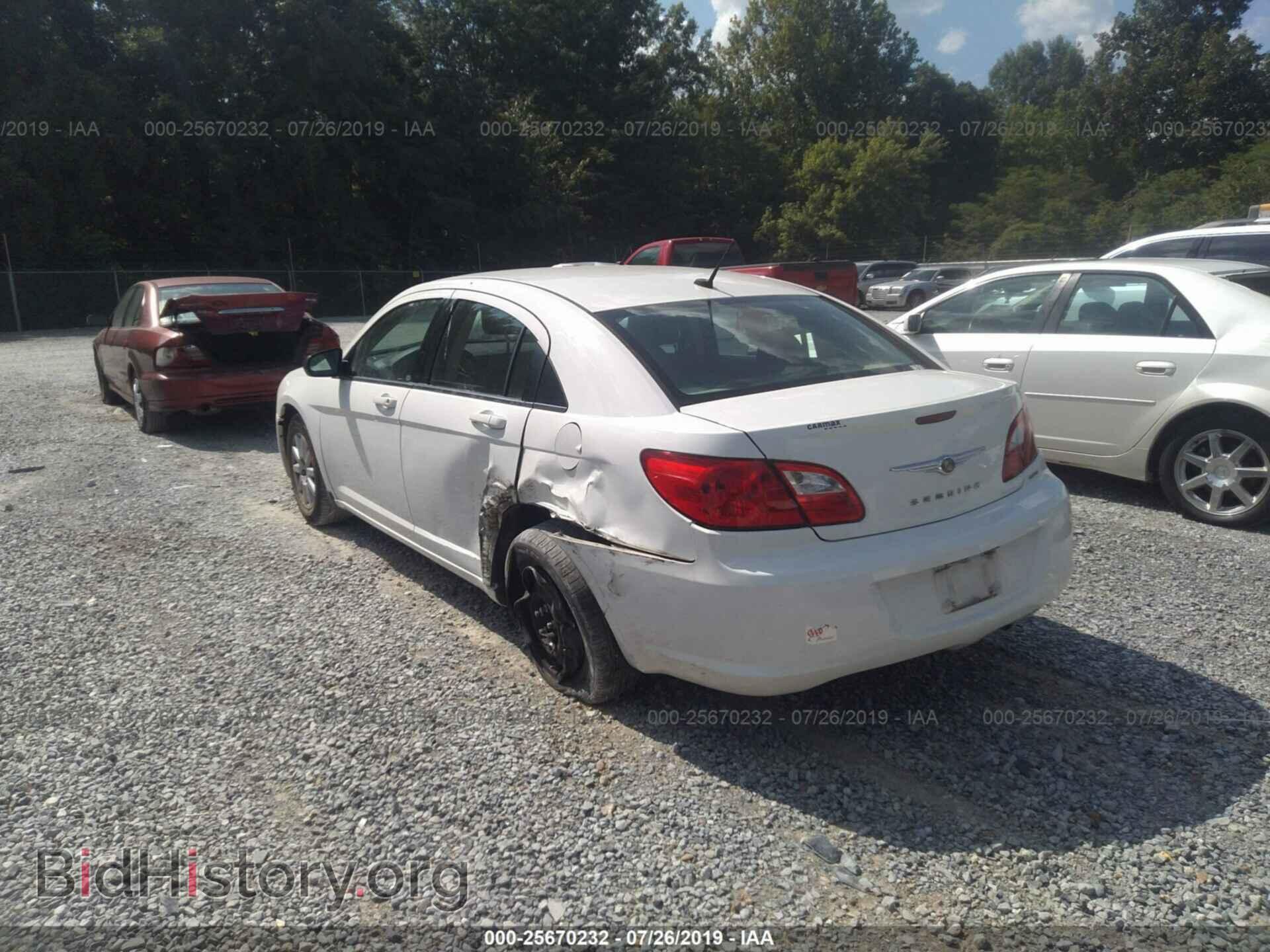 2010 CHRYSLER SEBRING - VIN: 1C3CC4FB7AN223374 - Фото 6