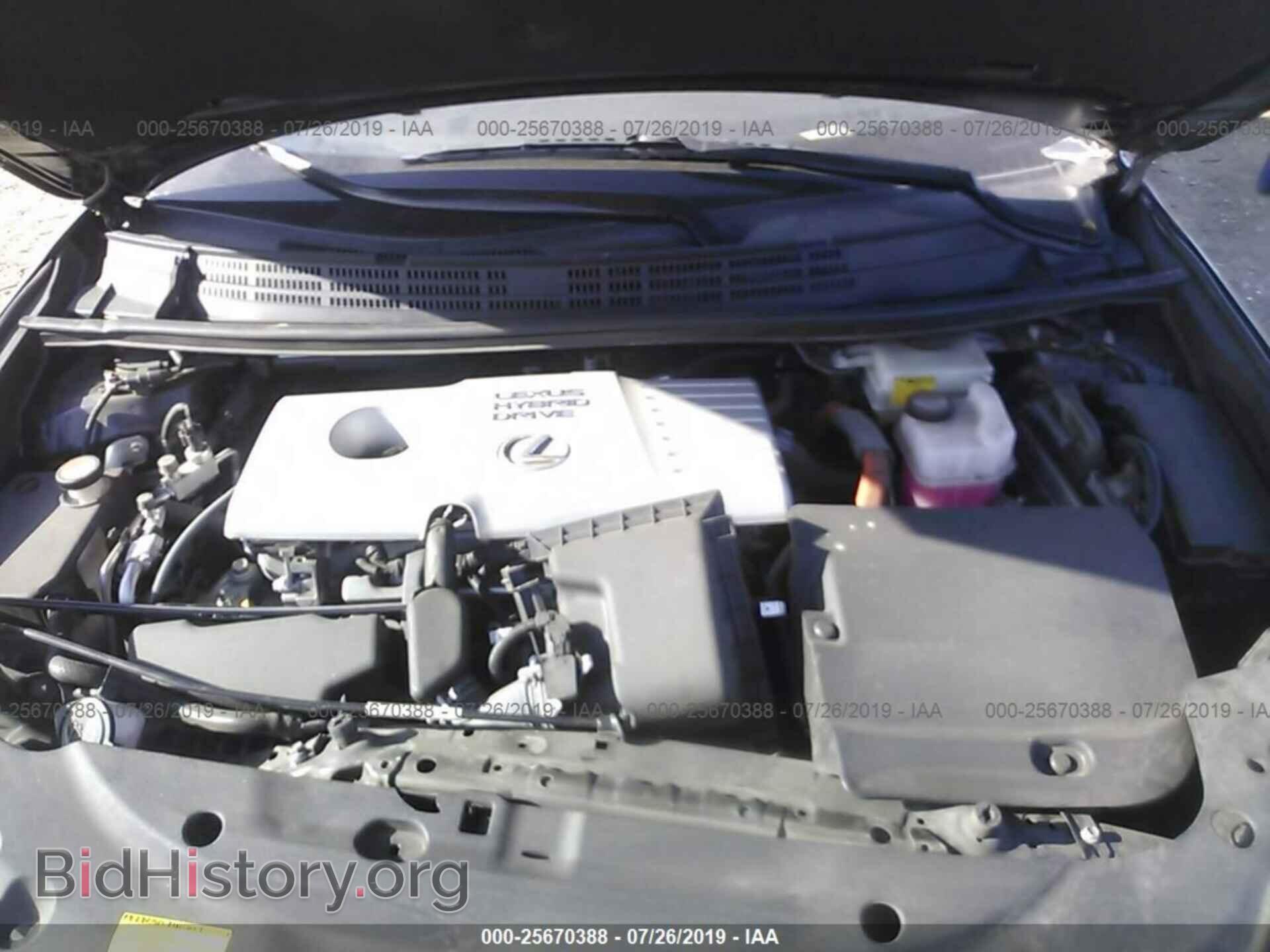 2014 LEXUS CT - VIN: JTHKD5BH3E2207036 - Фото 10