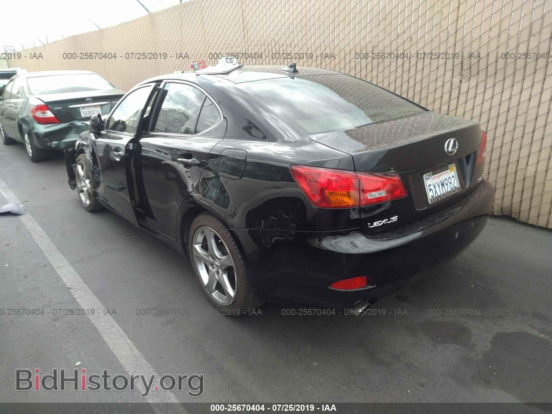2007 LEXUS IS - VIN: JTHBK262072040941 - Photo 3