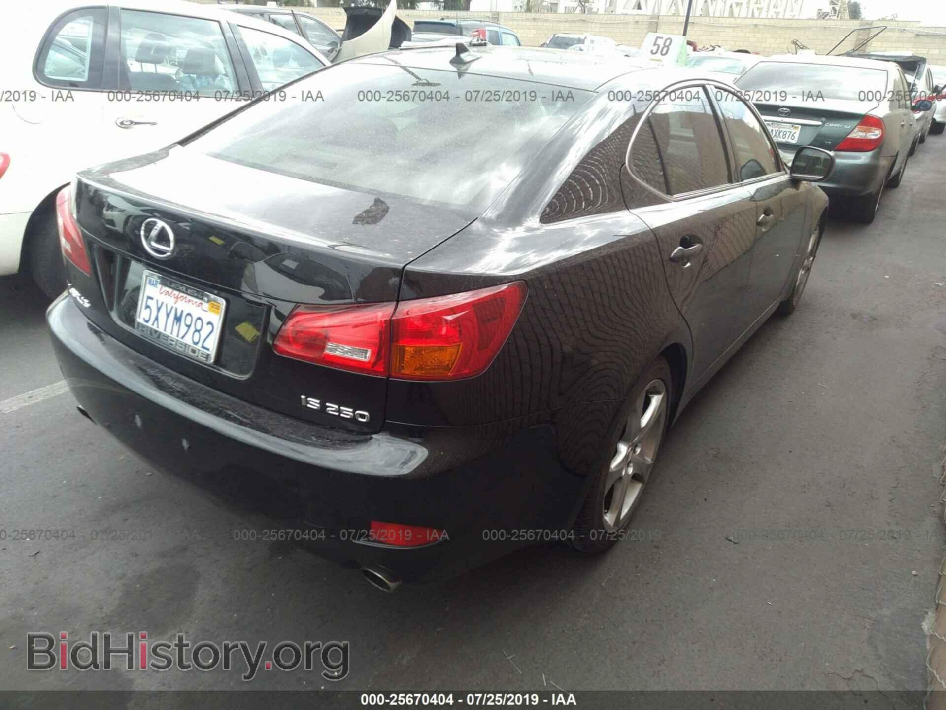 2007 LEXUS IS - VIN: JTHBK262072040941 - Photo 4