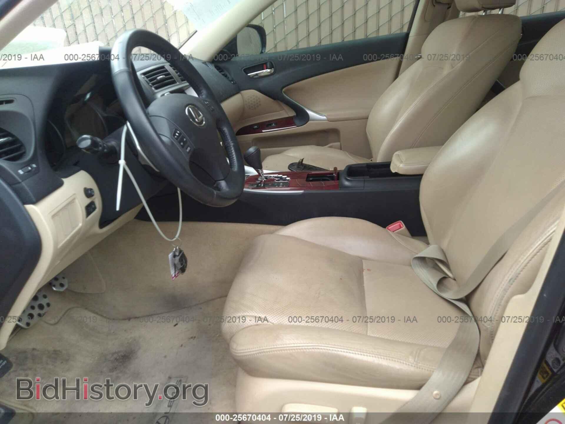 2007 LEXUS IS - VIN: JTHBK262072040941 - Photo 5