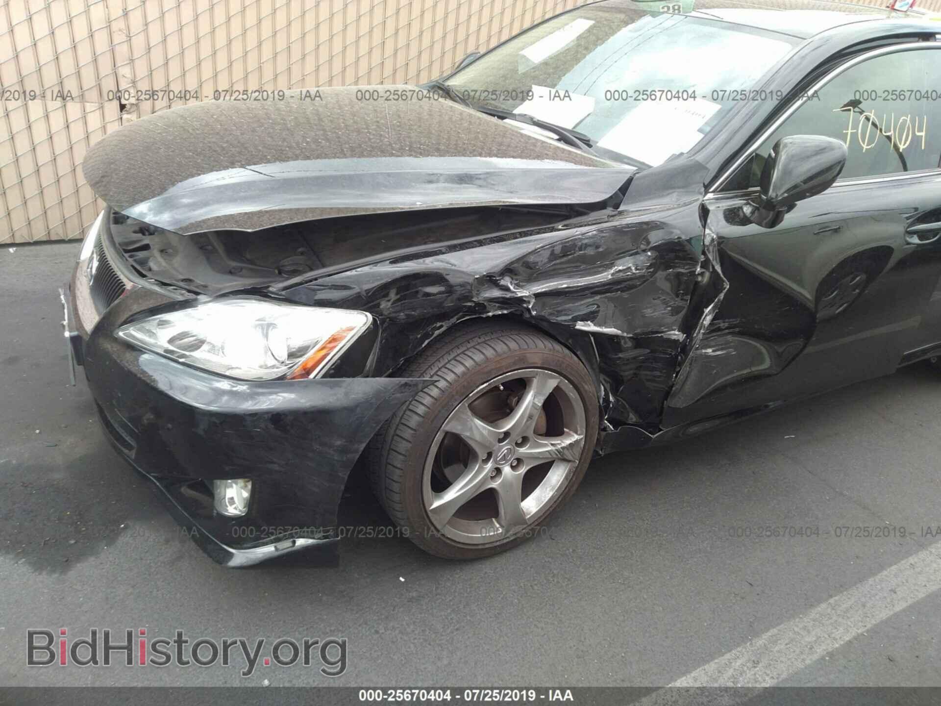 2007 LEXUS IS - VIN: JTHBK262072040941 - Photo 6