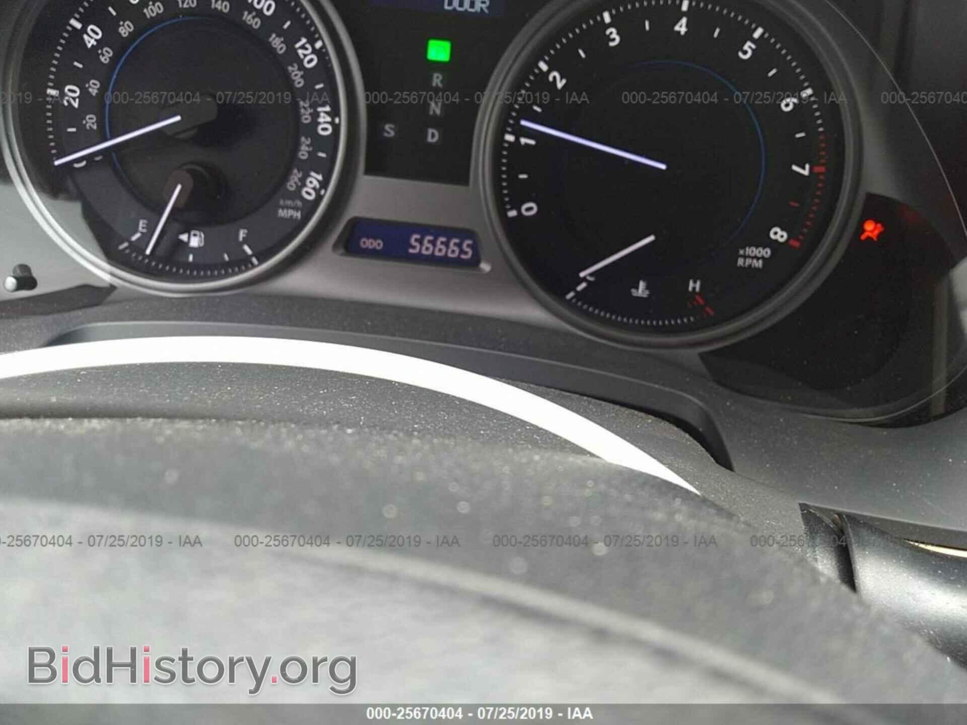 2007 LEXUS IS - VIN: JTHBK262072040941 - Photo 7