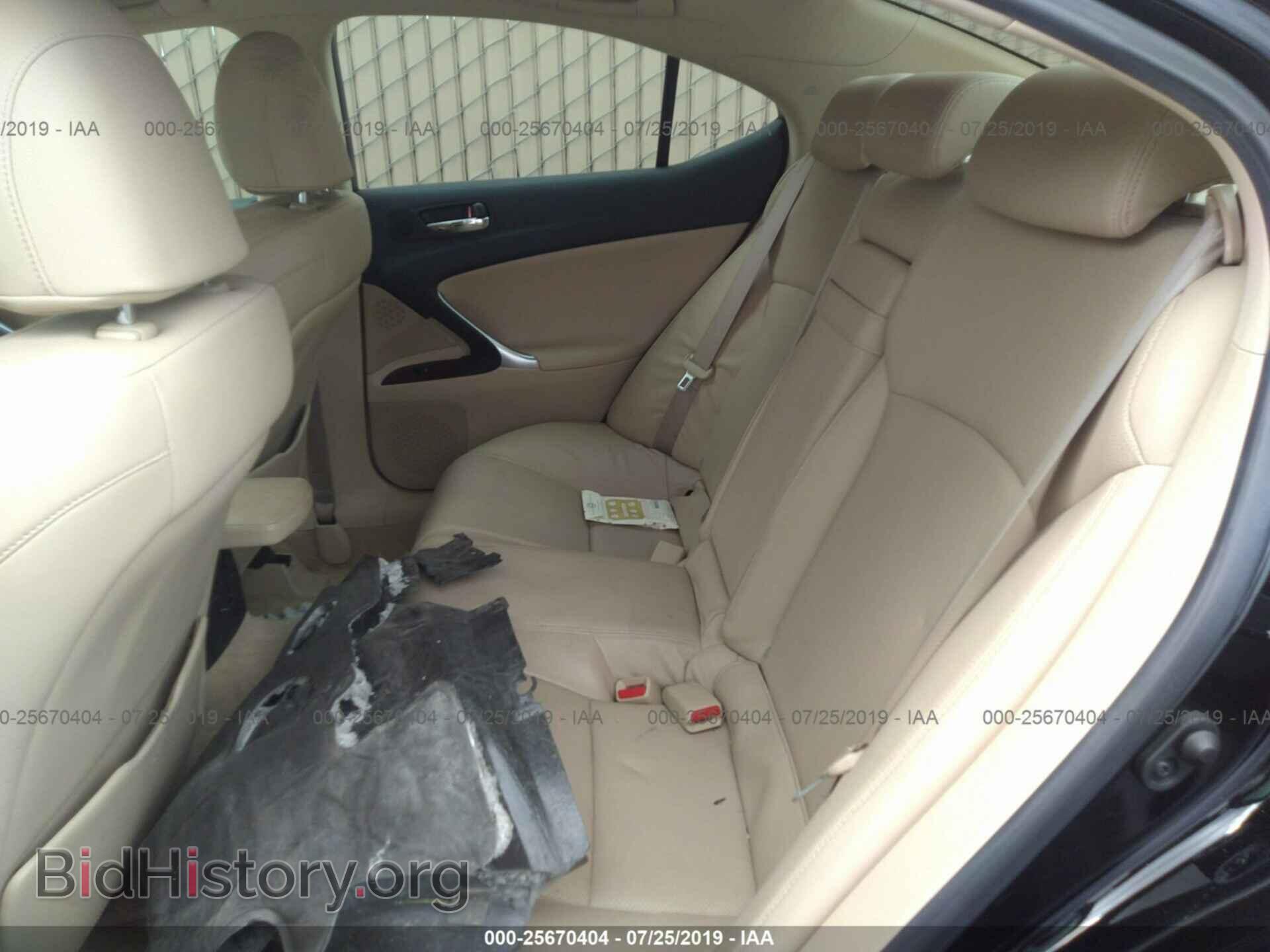 2007 LEXUS IS - VIN: JTHBK262072040941 - Photo 8
