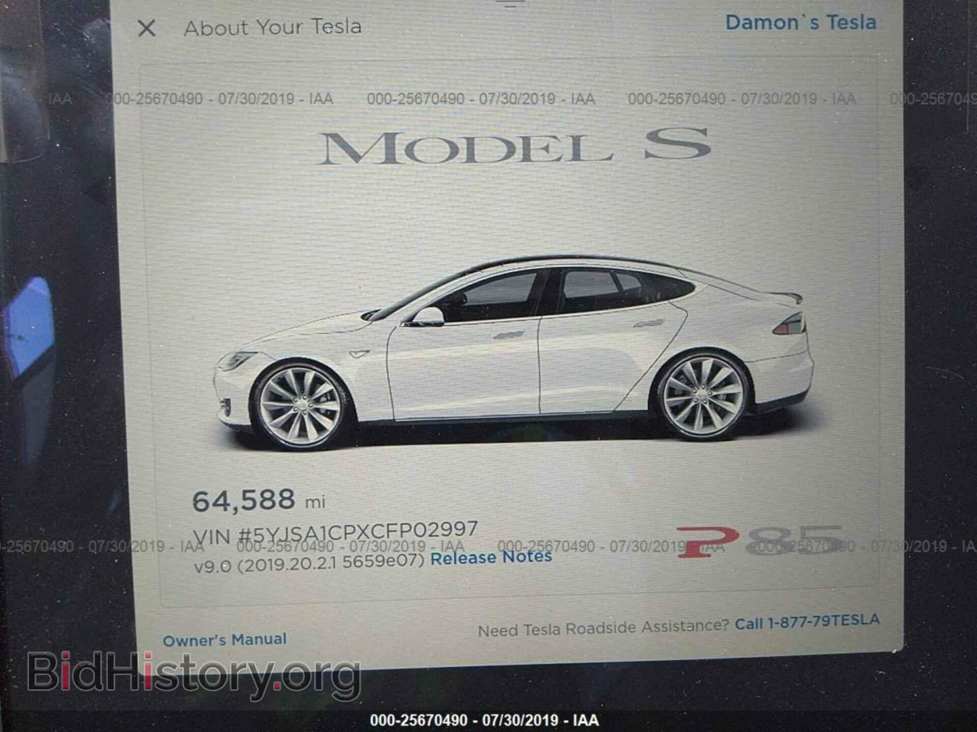 2012 TESLA MODEL S - VIN: 5YJSA1CPXCFP02997 - Photo 7
