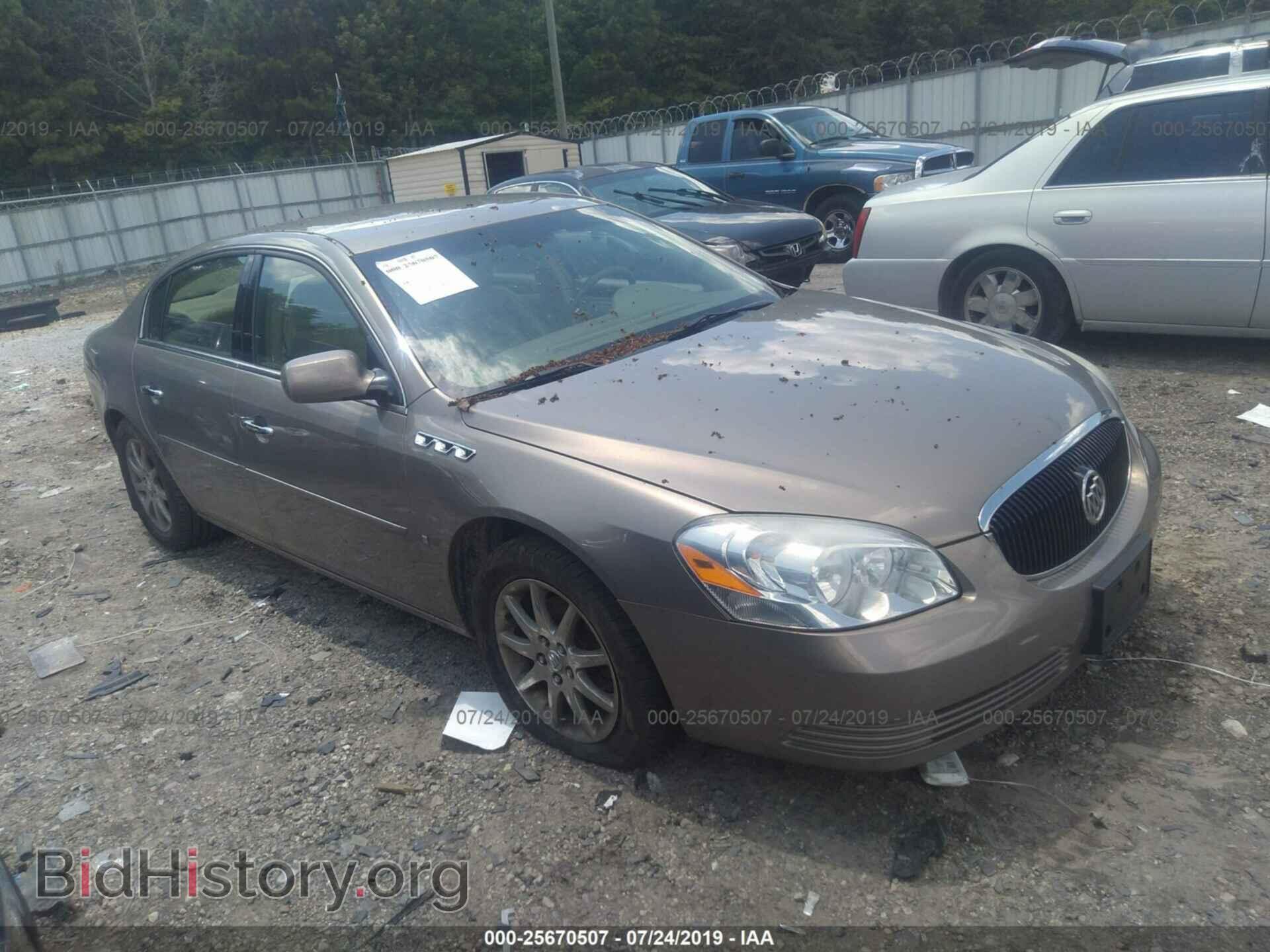 Фотография 1G4HD57256U251332 - BUICK LUCERNE 2006