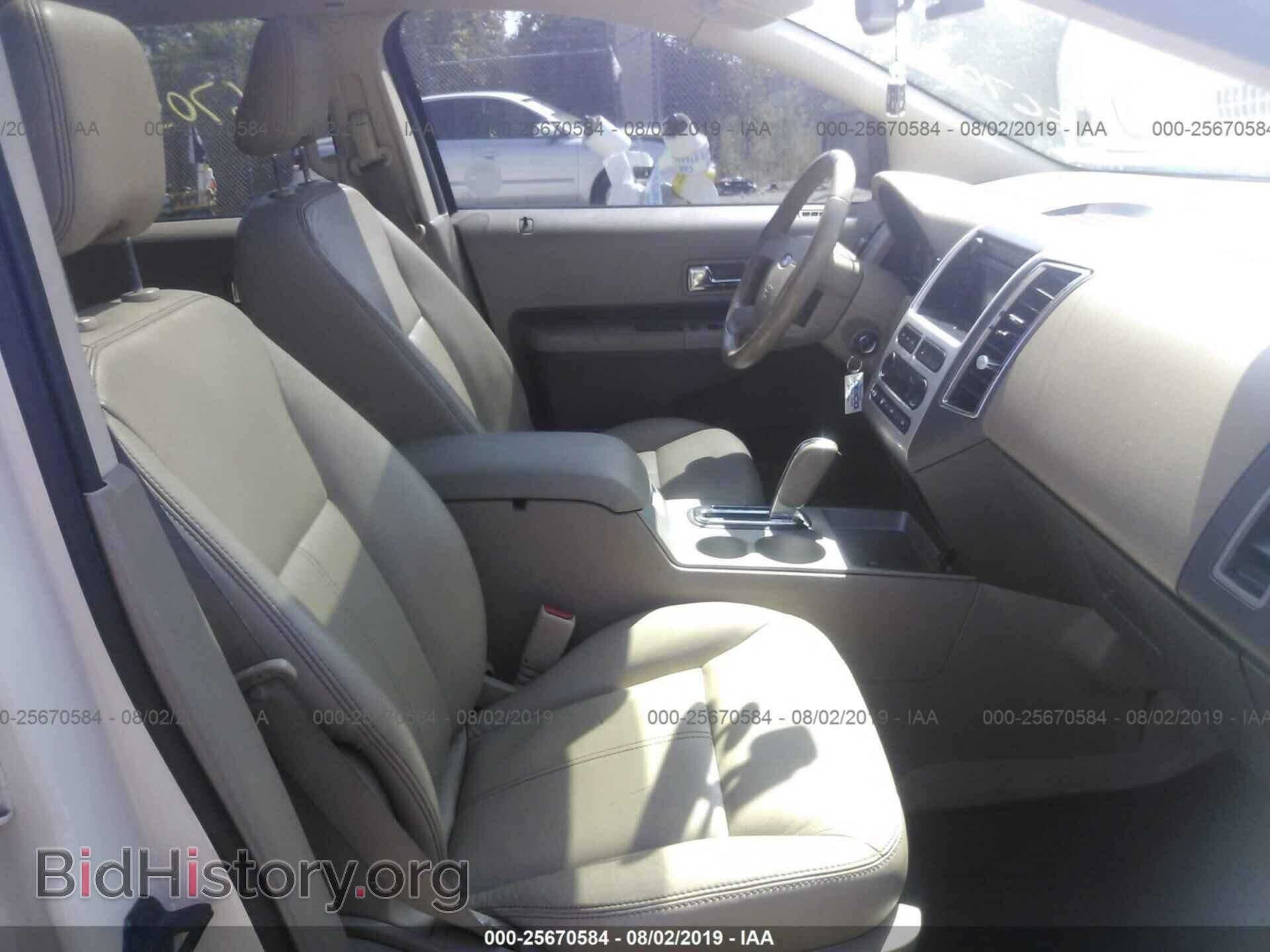 2007 FORD EDGE - VIN: 2FMDK49C07BA61322 - Photo 5