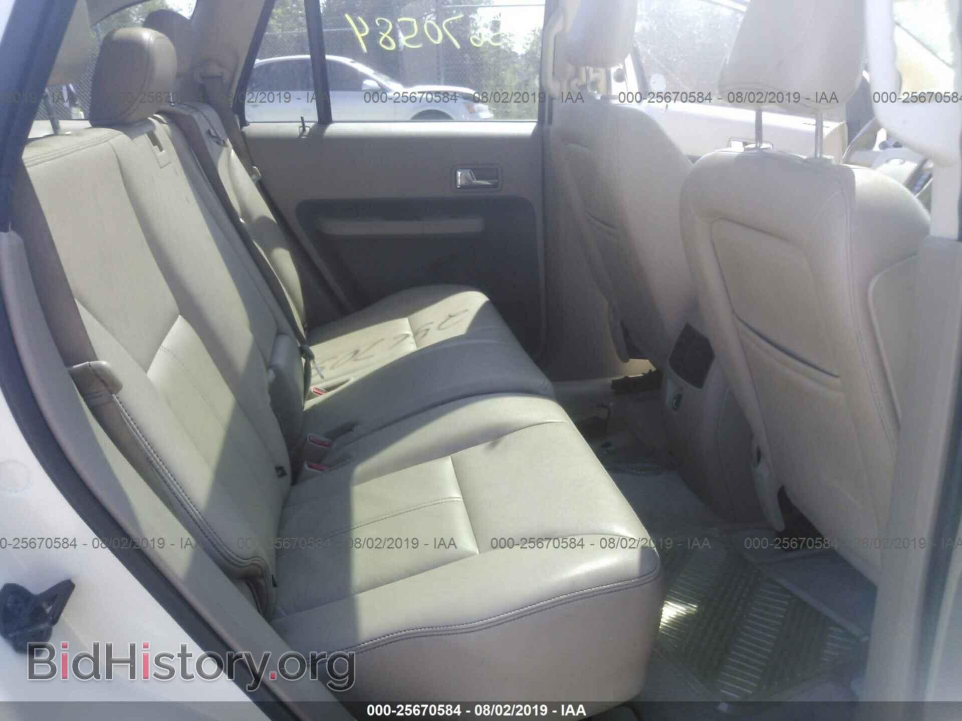 2007 FORD EDGE - VIN: 2FMDK49C07BA61322 - Photo 8