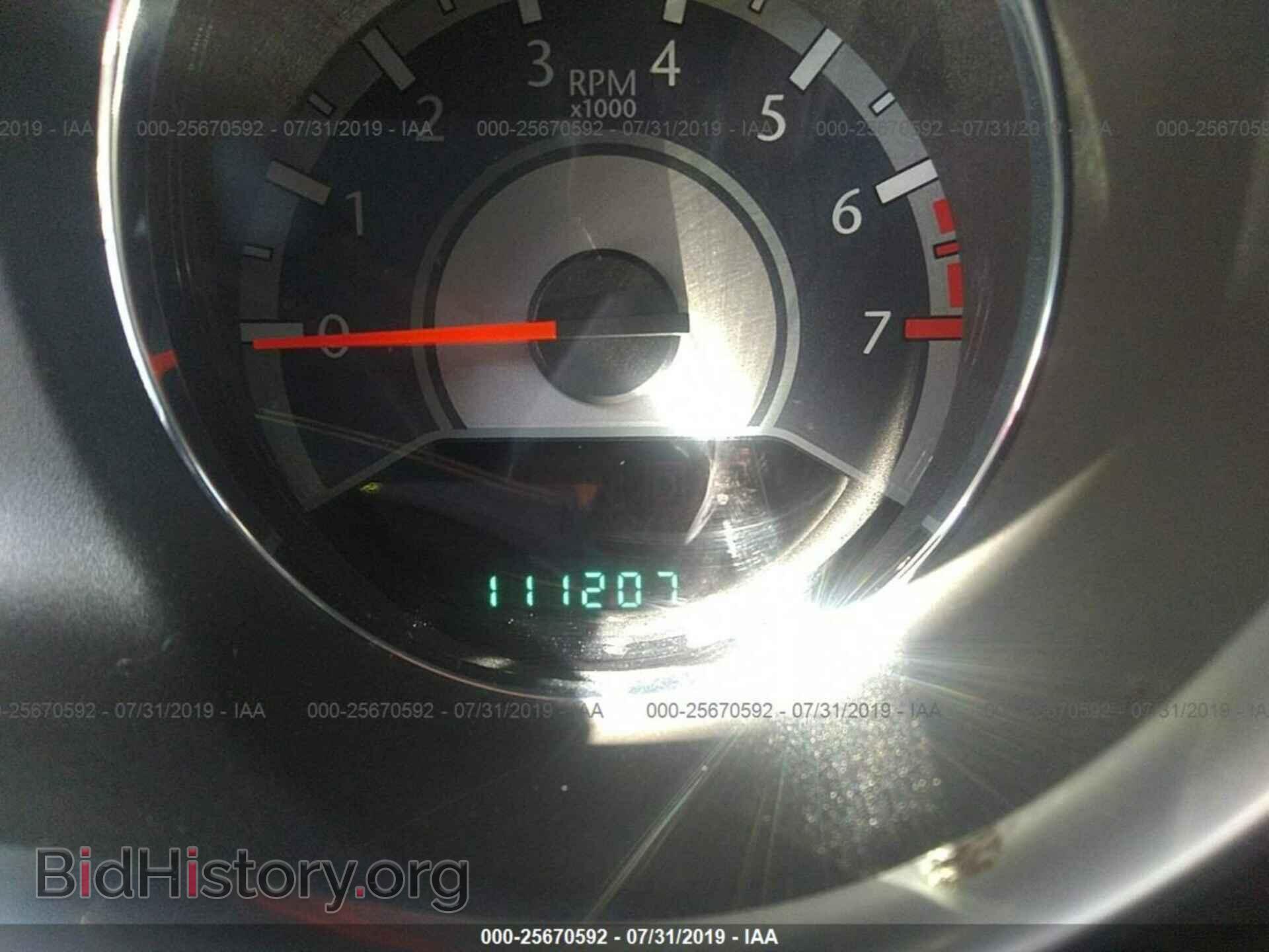 2012 CHRYSLER 200 - VIN: 1C3CCBBB8CN129937 - Фото 7