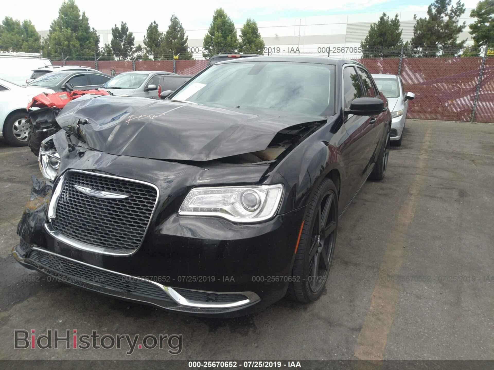 2015 CHRYSLER 300 - VIN: 2C3CCAAG7FH853302 - Фото 2