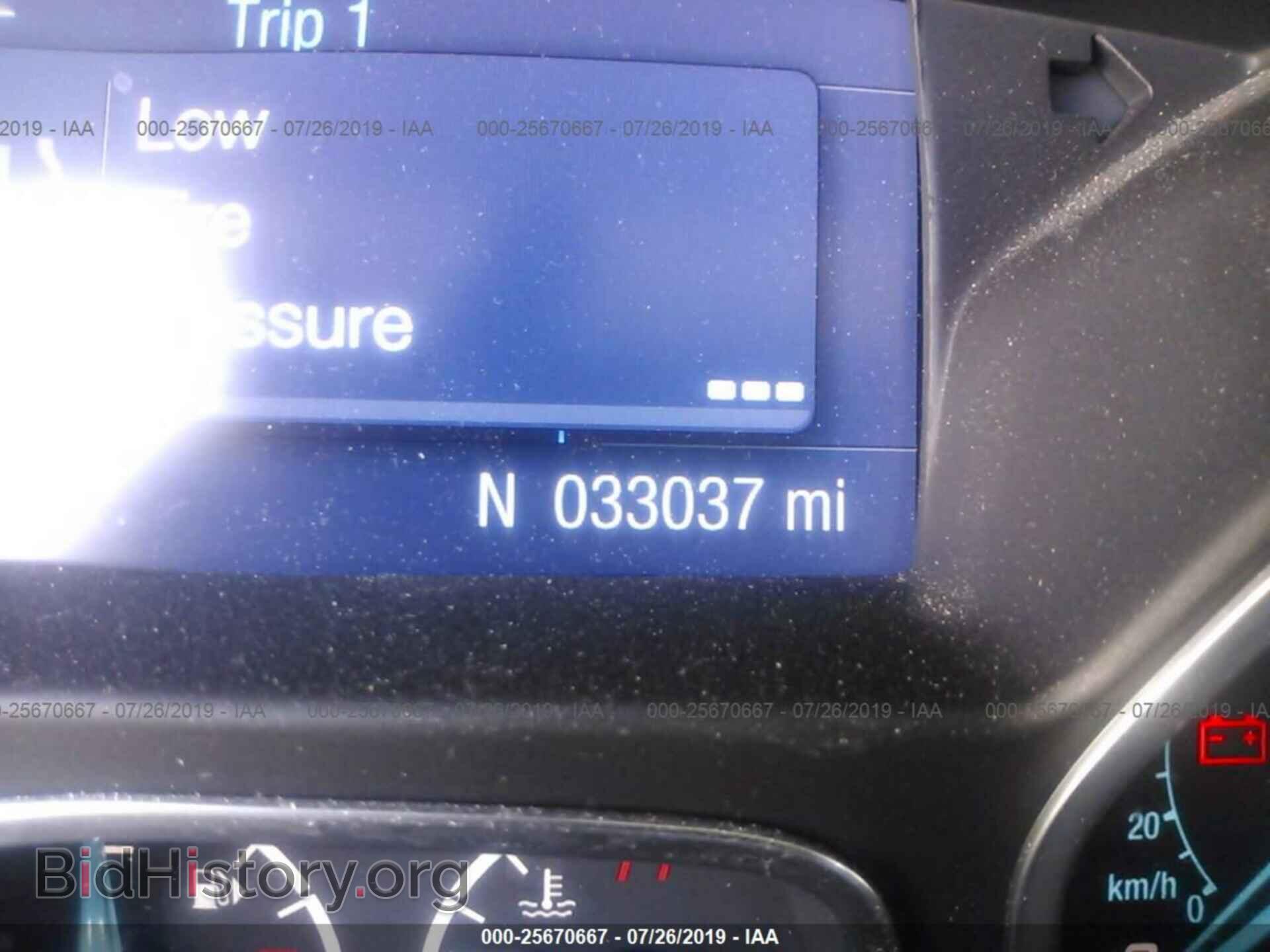 2014 FORD FOCUS - VIN: 1FADP3K29EL149757 - Фото 7