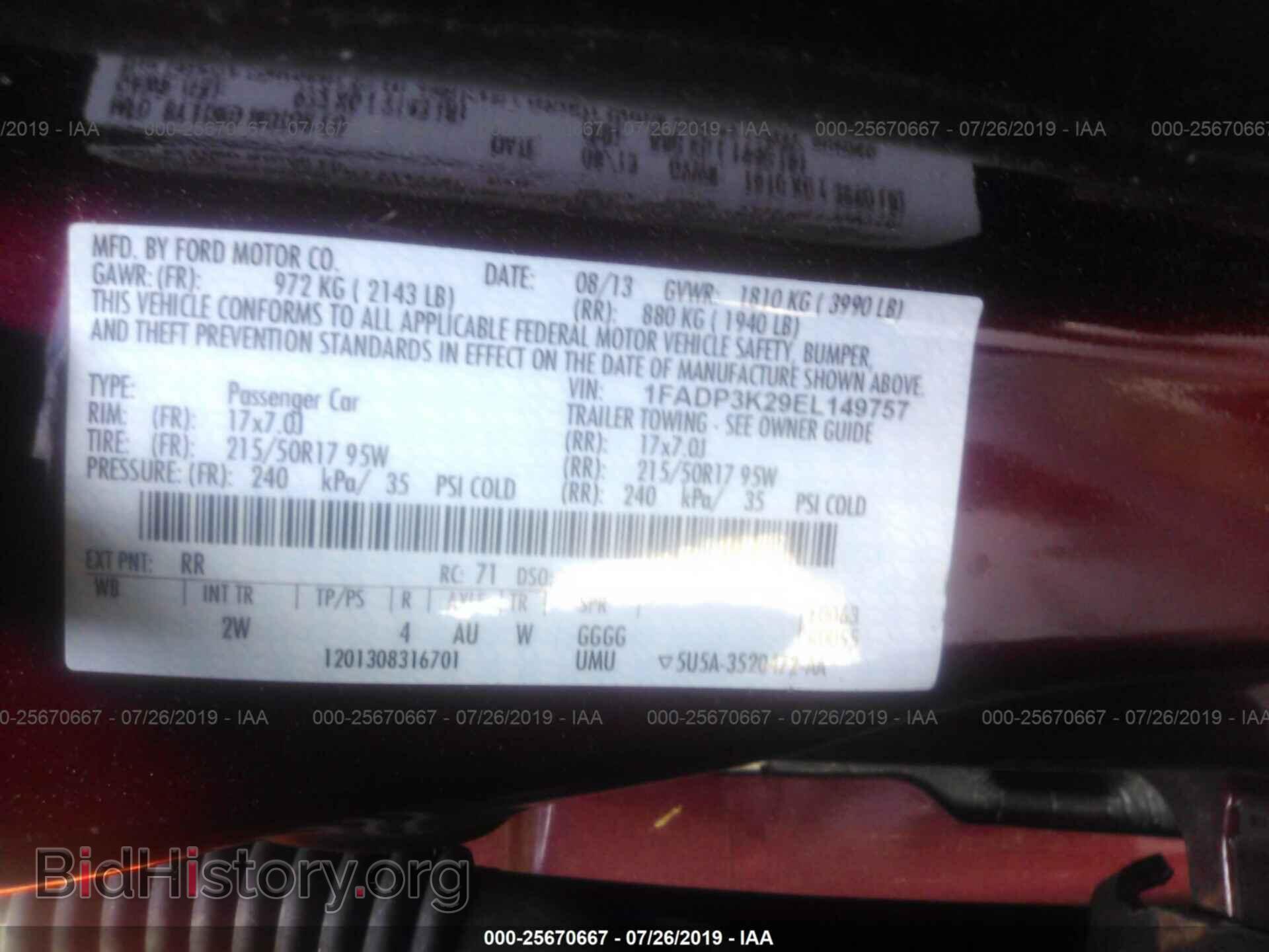 2014 FORD FOCUS - VIN: 1FADP3K29EL149757 - Фото 9