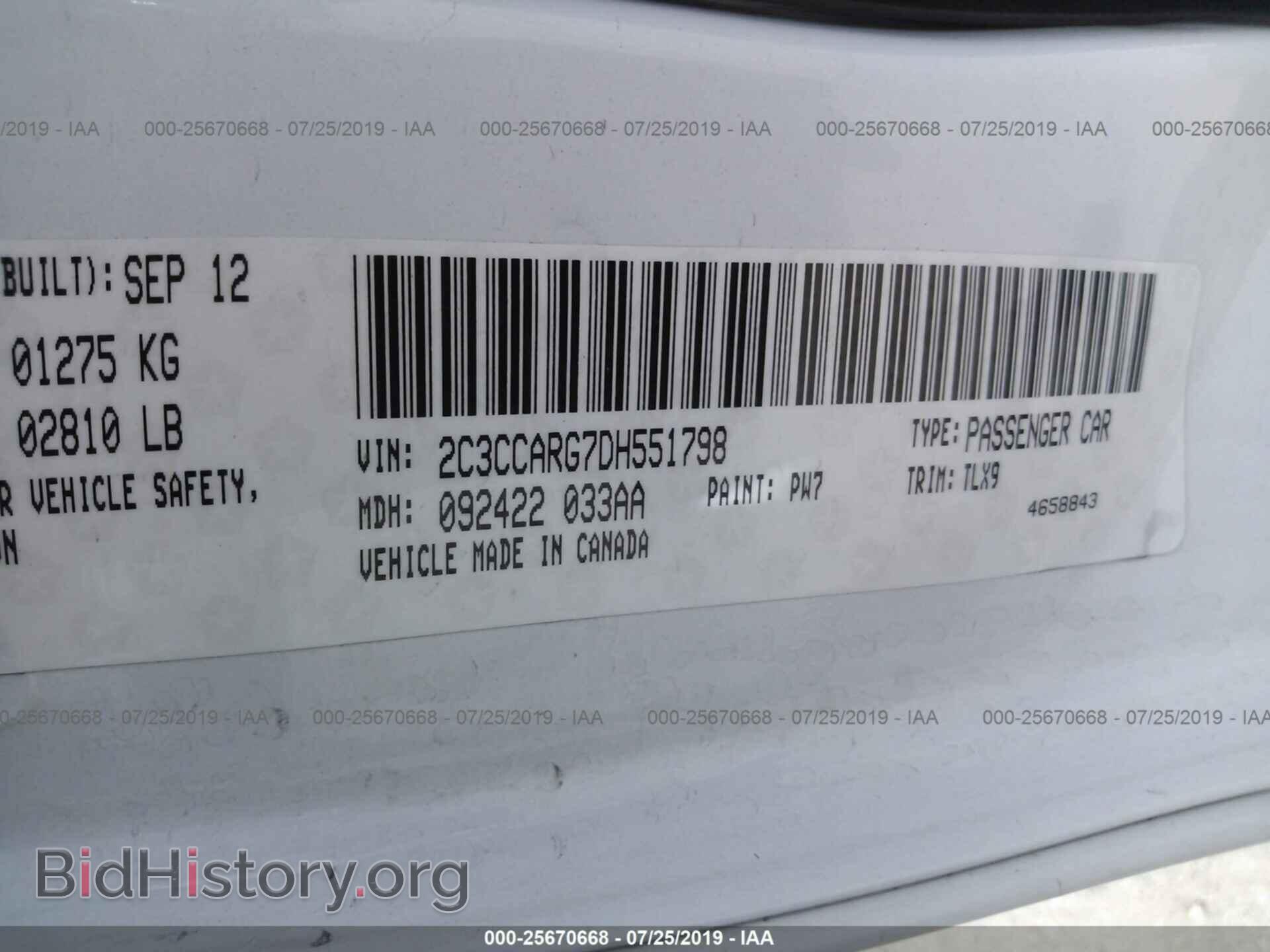 2013 CHRYSLER 300 - VIN: 2C3CCARG7DH551798 - Photo 9