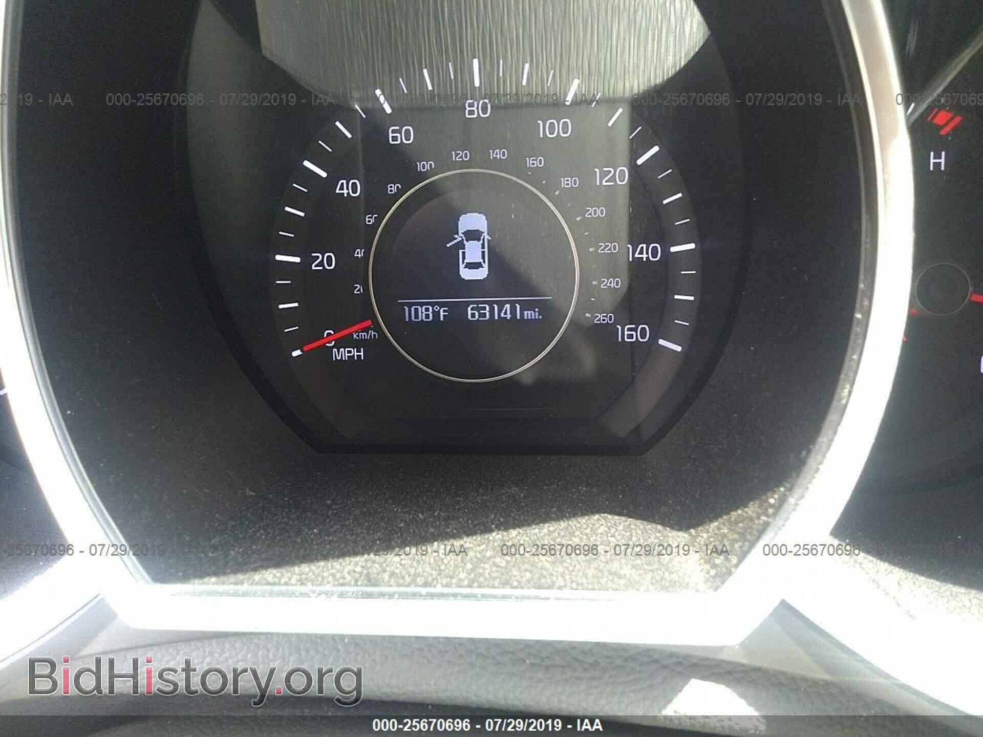 2014 KIA OPTIMA - VIN: 5XXGN4A76EG278328 - Фото 7