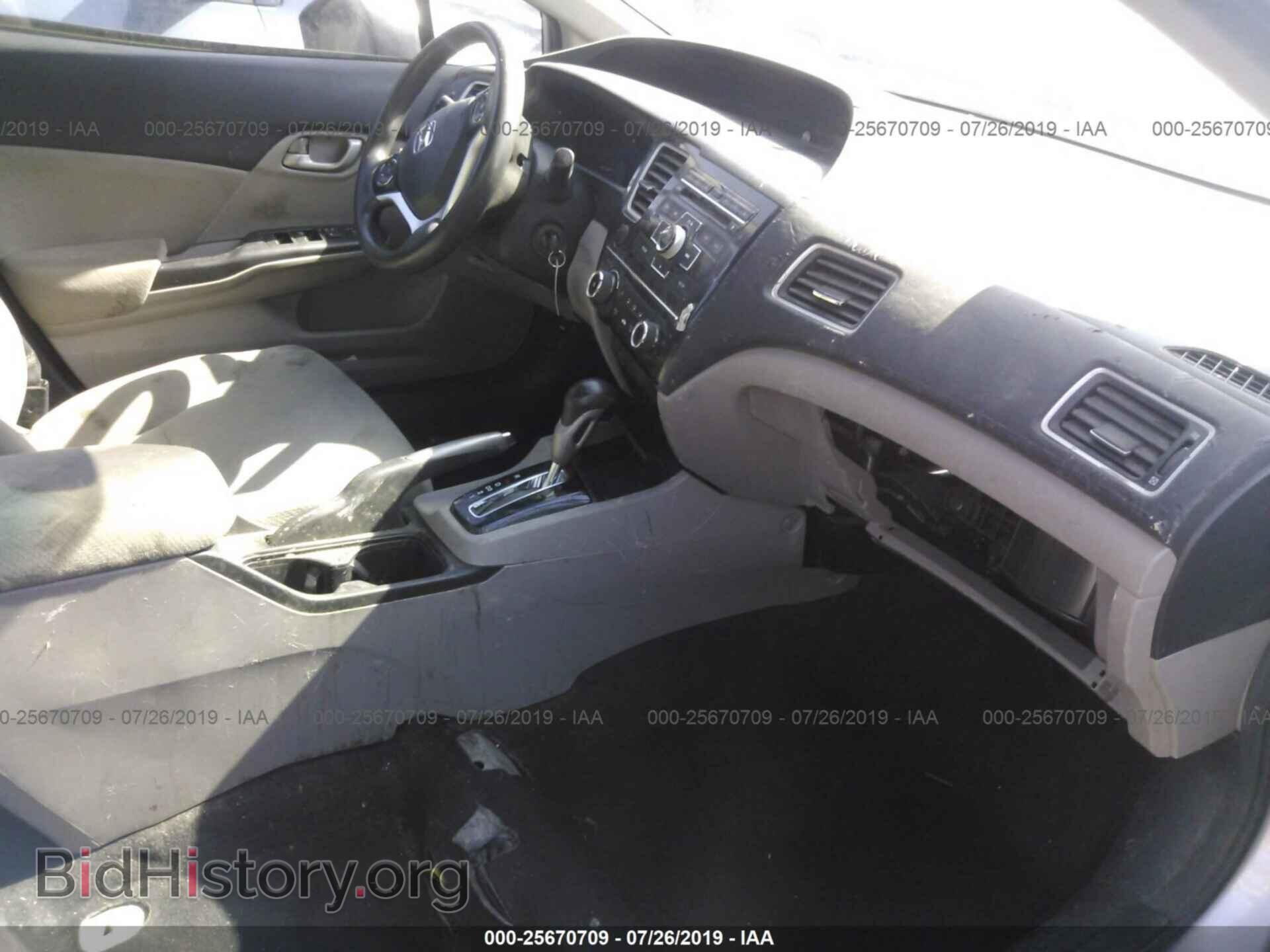 2013 HONDA CIVIC - VIN: 2HGFB2F55DH557203 - Photo 5