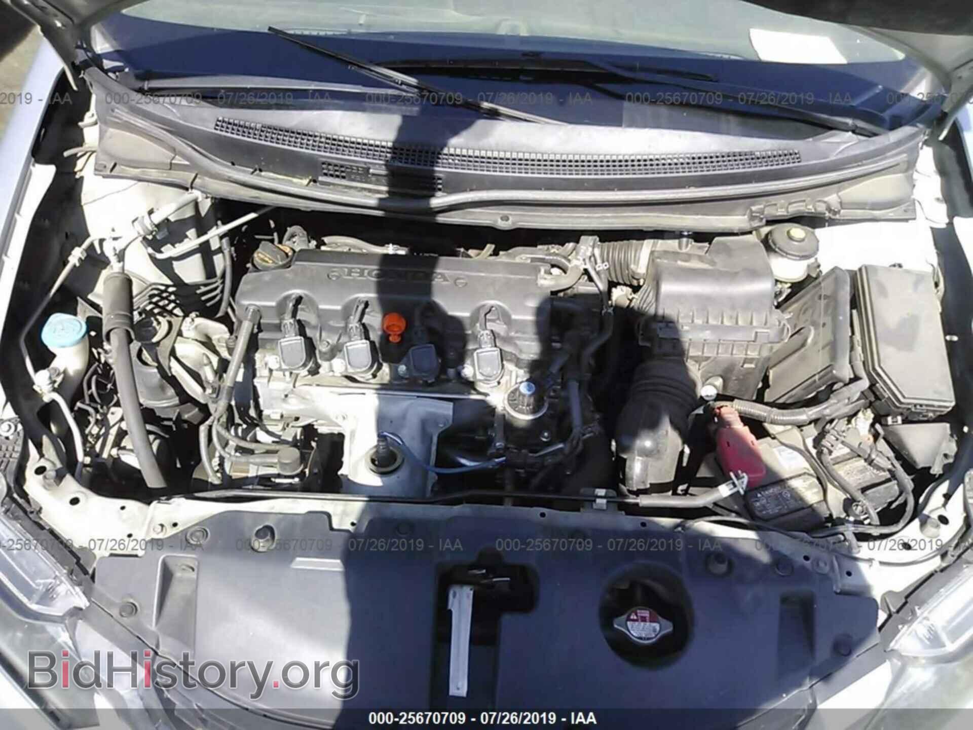 2013 HONDA CIVIC - VIN: 2HGFB2F55DH557203 - Photo 10