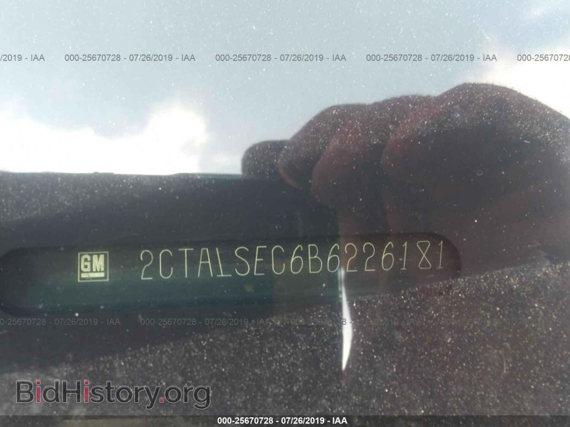 2011 GMC TERRAIN - VIN: 2CTALSEC6B6226181 - Photo 9