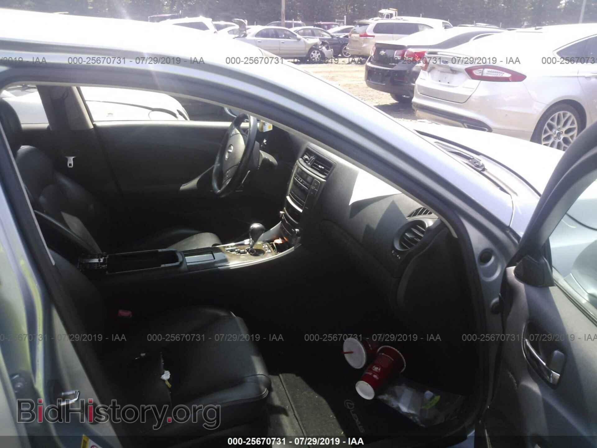 2010 LEXUS IS - VIN: JTHCF5C27A5036633 - Фото 5