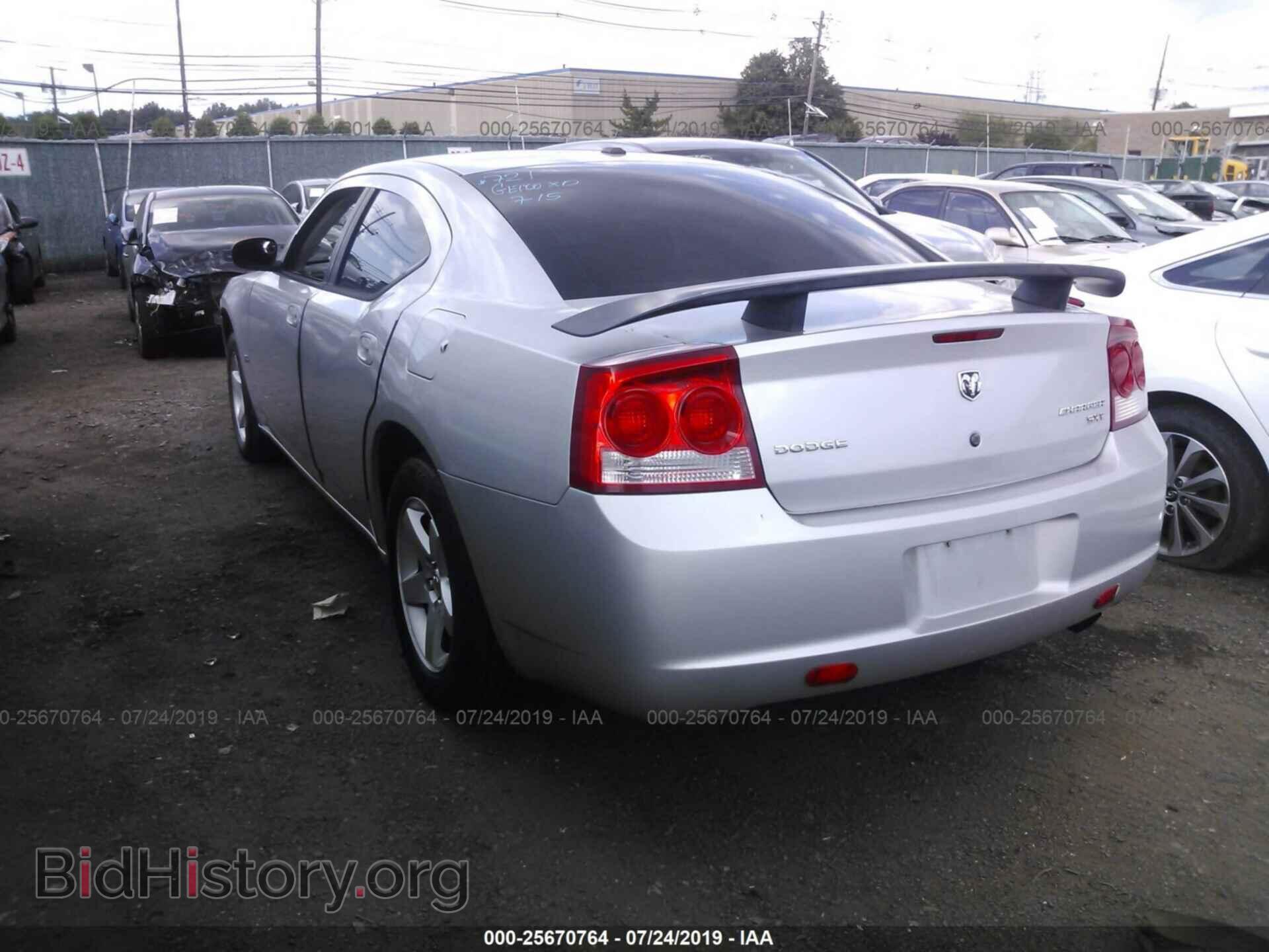 2009 DODGE CHARGER - VIN: 2B3KA33VX9H562738 - Фото 3