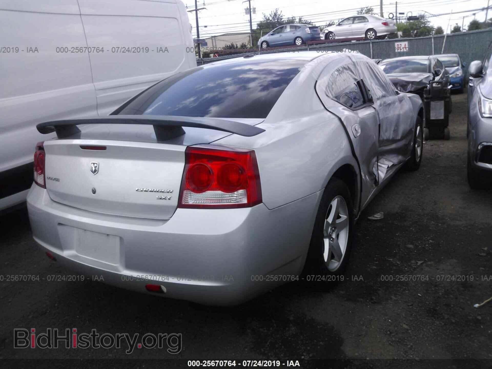 2009 DODGE CHARGER - VIN: 2B3KA33VX9H562738 - Фото 4