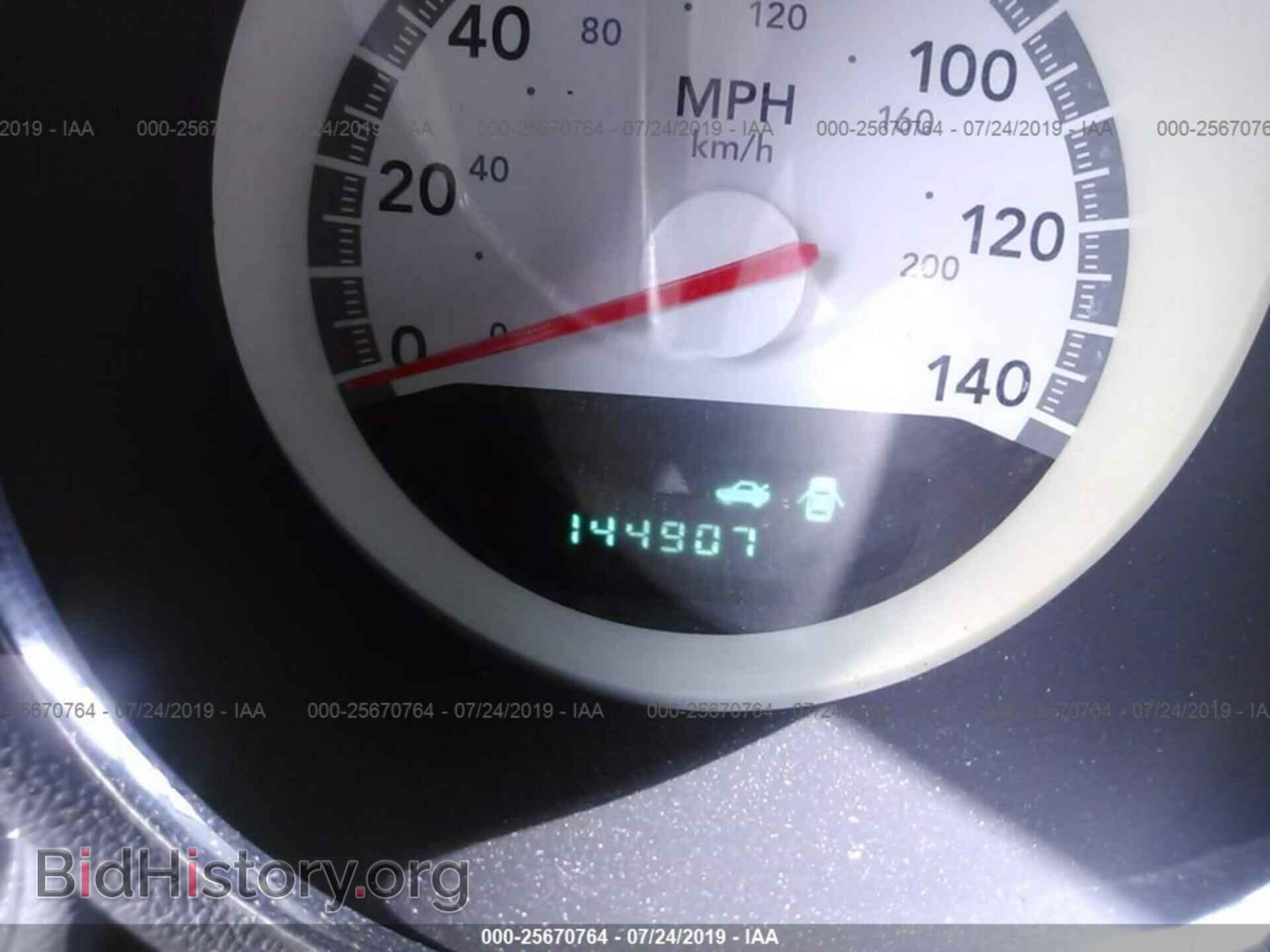 2009 DODGE CHARGER - VIN: 2B3KA33VX9H562738 - Фото 7