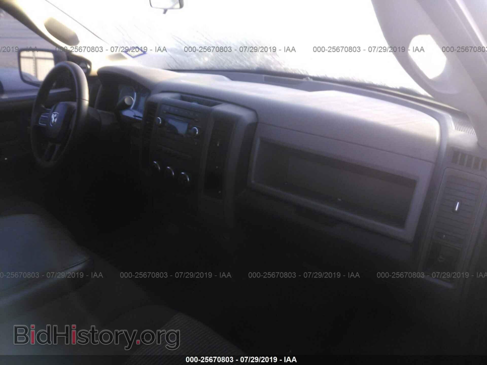 2012 DODGE RAM 1500 - VIN: 3C6JD6ATXCG223917 - Фото 5