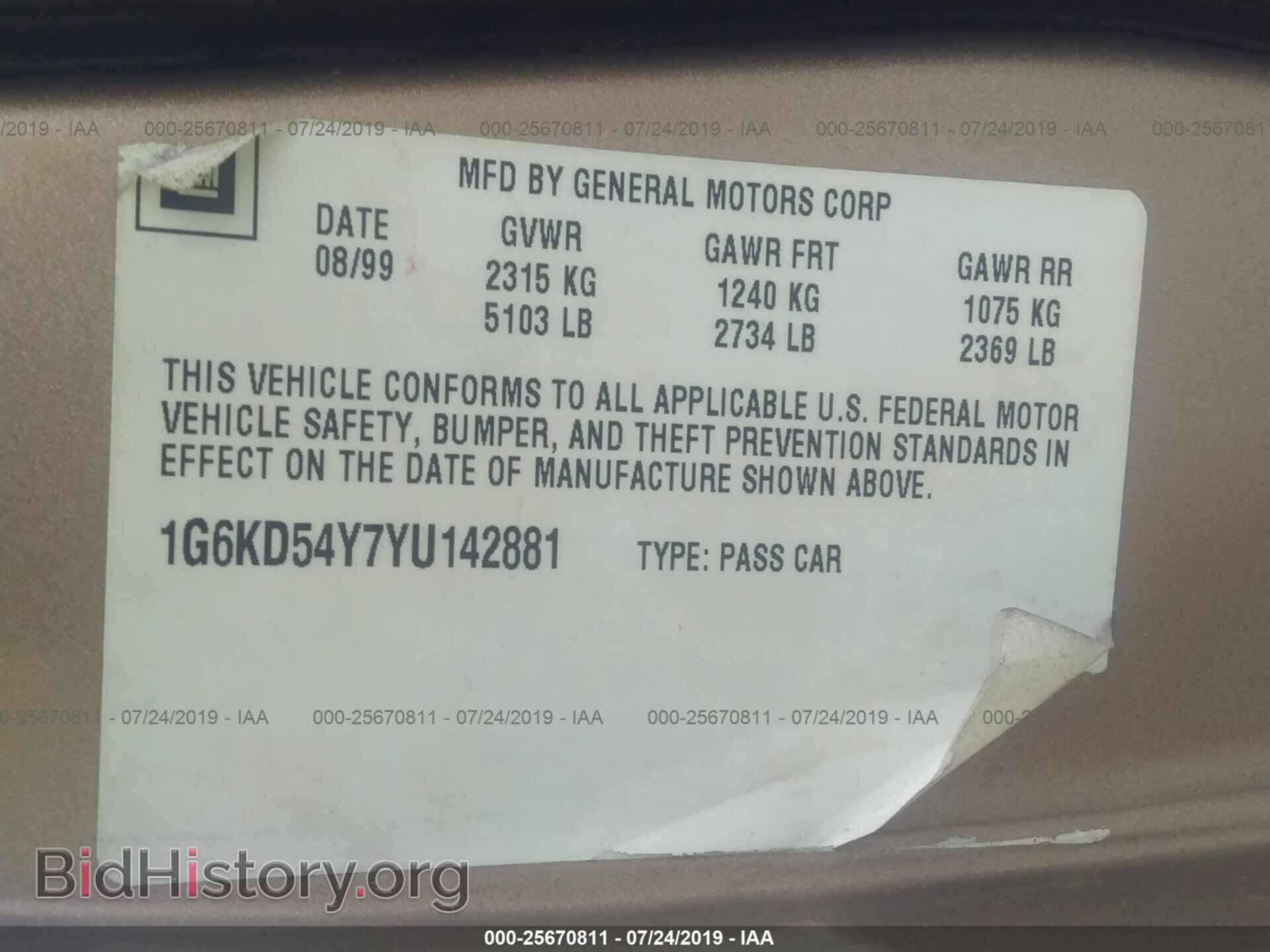 2000 CADILLAC DEVILLE - VIN: 1G6KD54Y7YU142881 - Photo 9