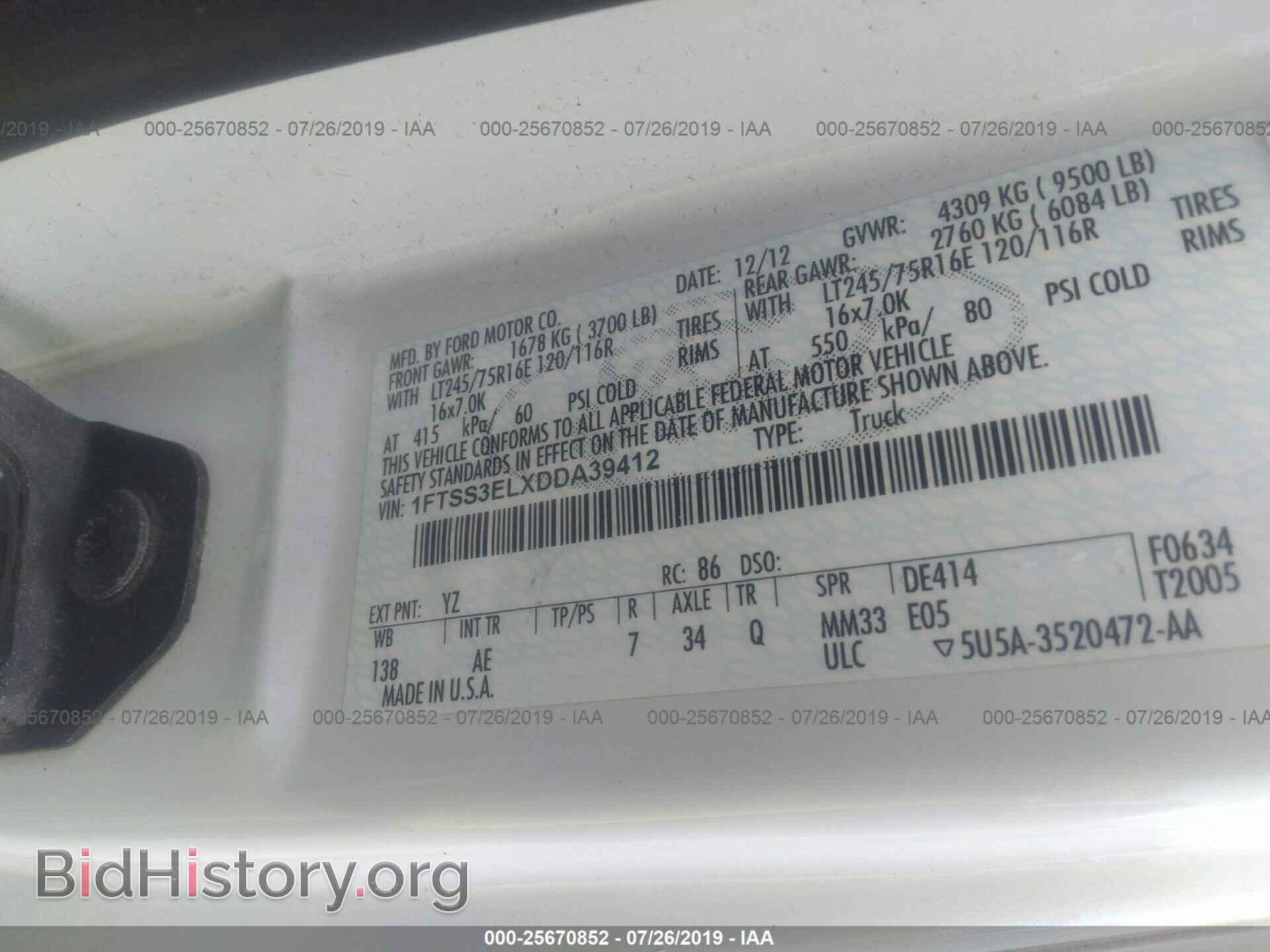 2013 FORD ECONOLINE - VIN: 1FTSS3ELXDDA39412 - Фото 9