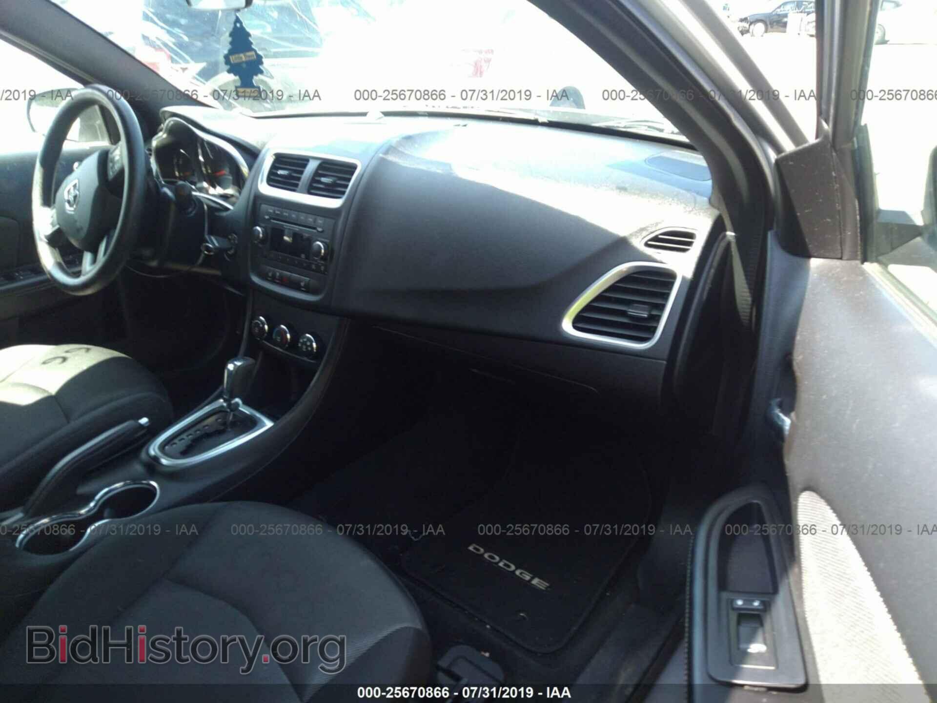 2013 DODGE AVENGER - VIN: 1C3CDZAB8DN746246 - Фото 5