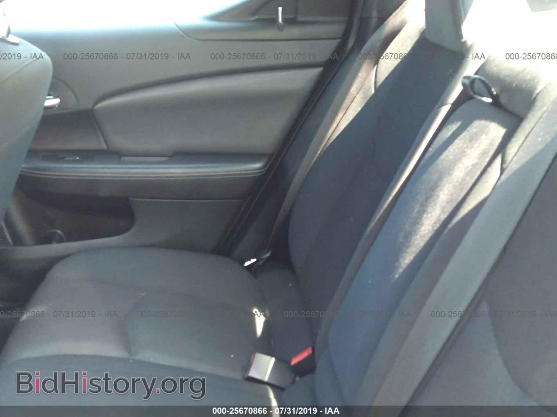 2013 DODGE AVENGER - VIN: 1C3CDZAB8DN746246 - Фото 8