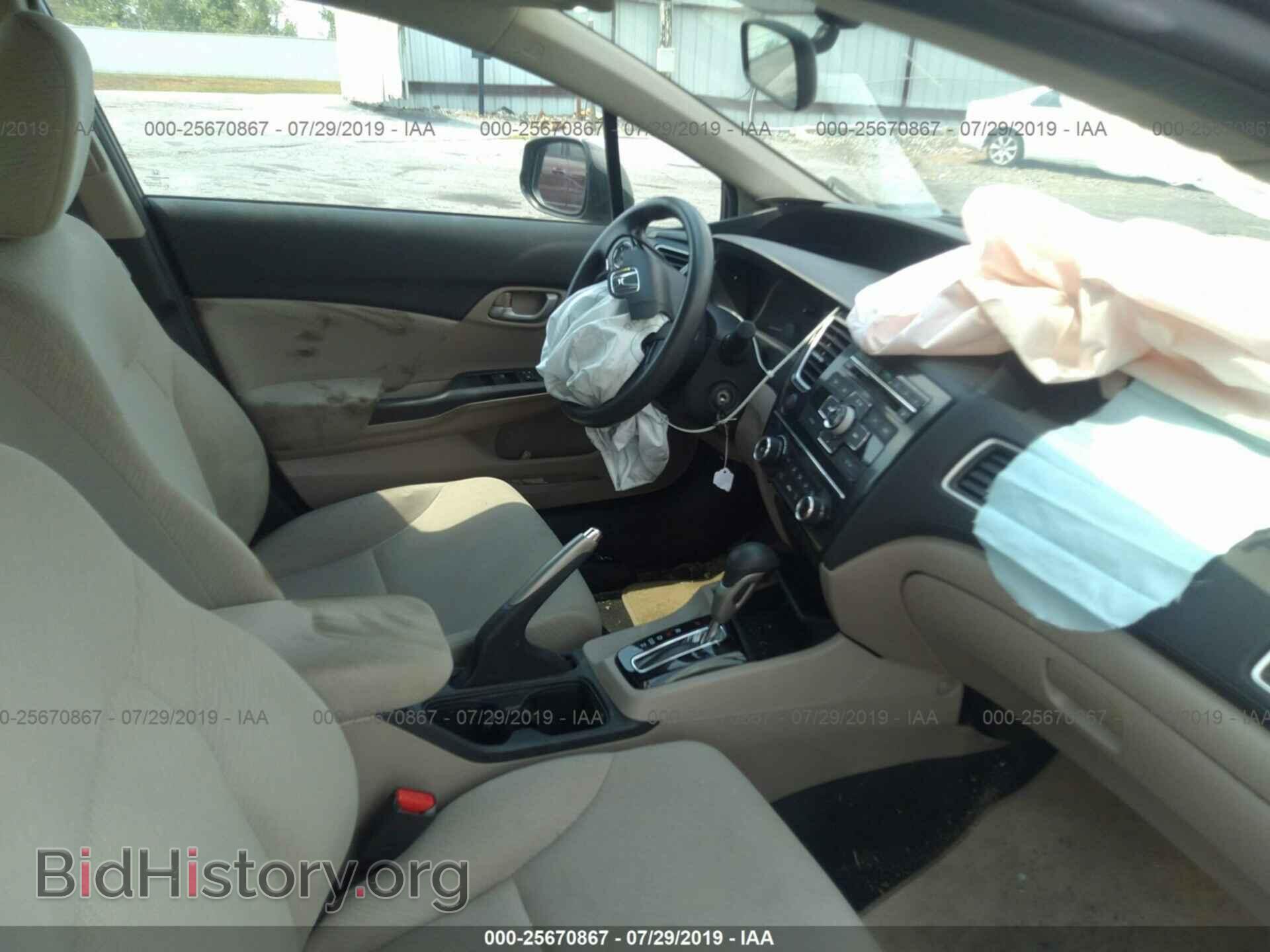 2013 HONDA CIVIC - VIN: 2HGFB2F52DH603215 - Photo 5