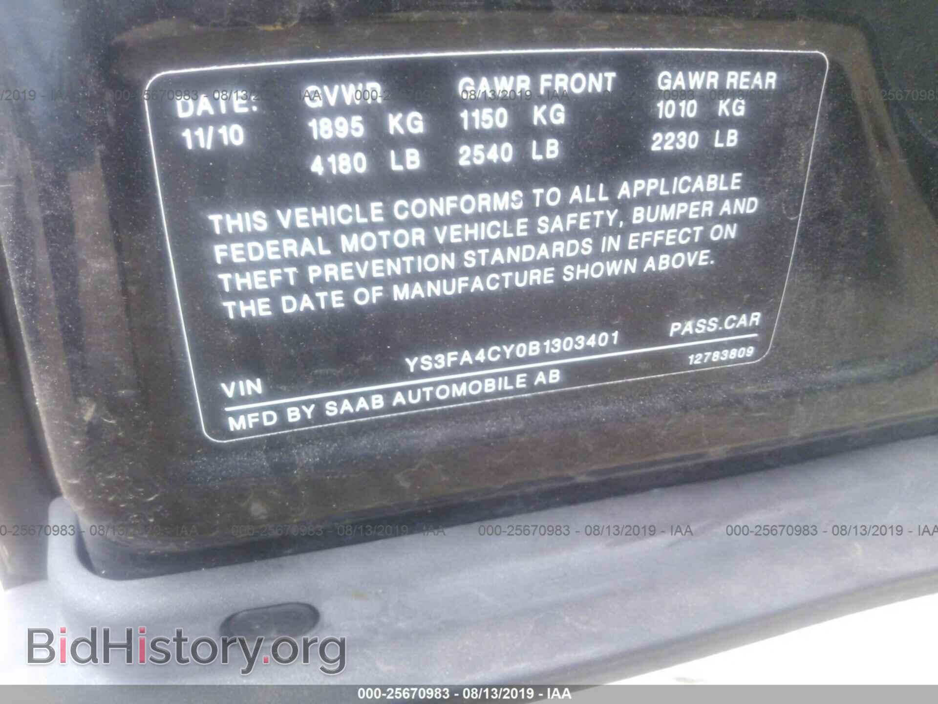 2011 SAAB 9-3 - VIN: YS3FA4CY0B1303401 - Photo 9