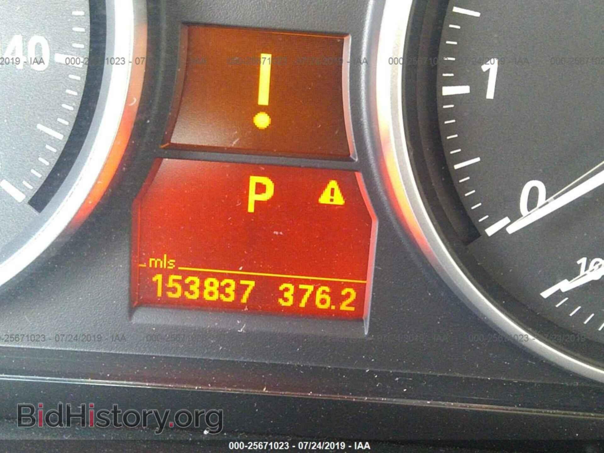 2013 BMW 328 - VIN: WBAKE3C59DE771565 - Фото 7