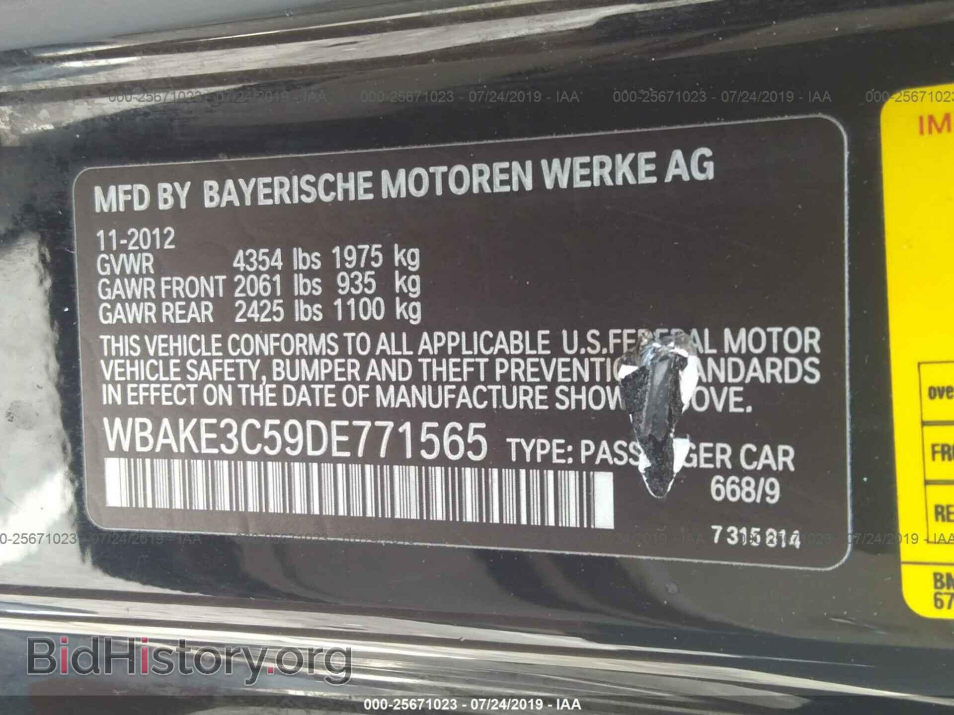 2013 BMW 328 - VIN: WBAKE3C59DE771565 - Фото 9