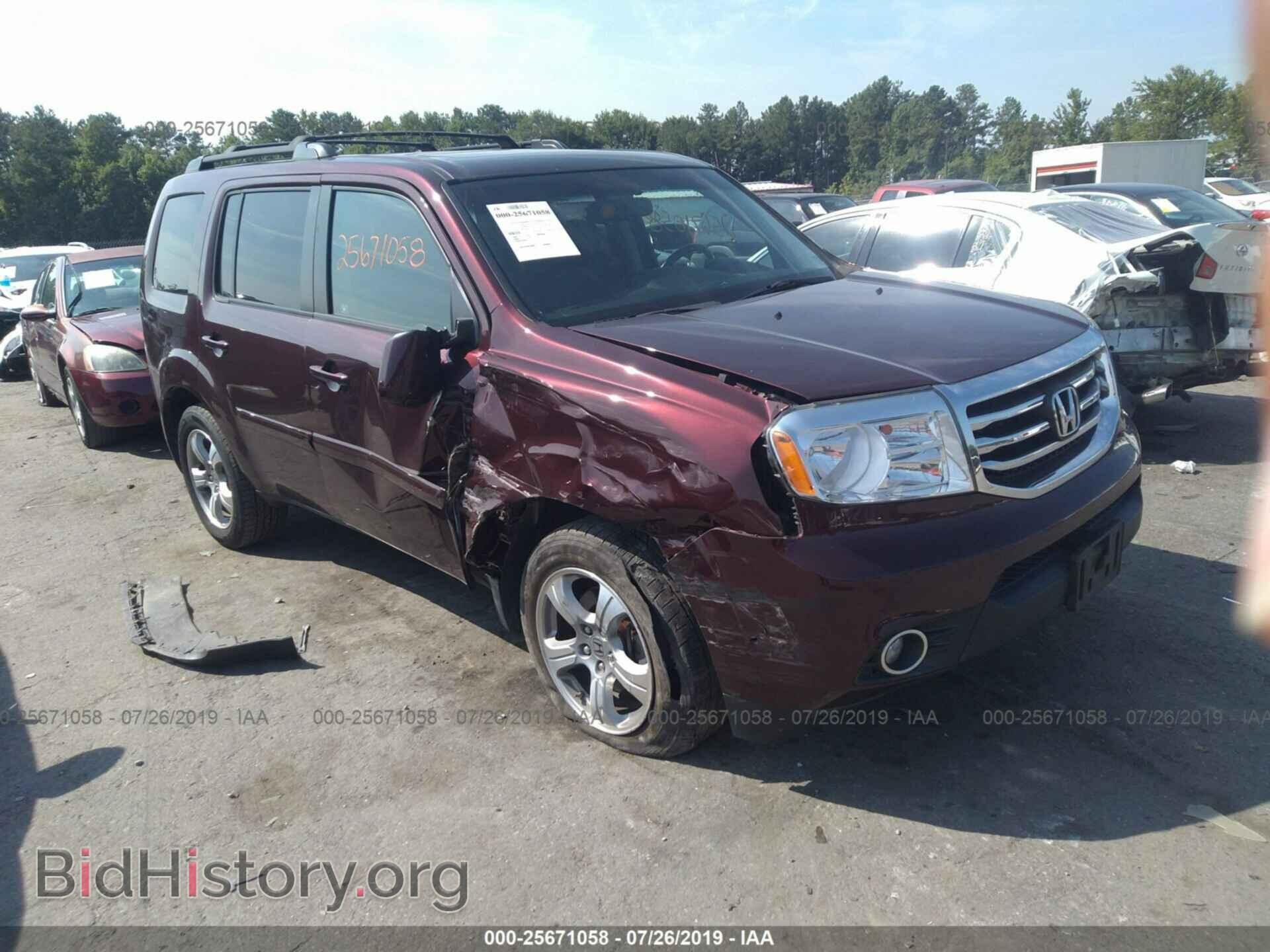 Фотография 5FNYF3H67CB022045 - HONDA PILOT 2012