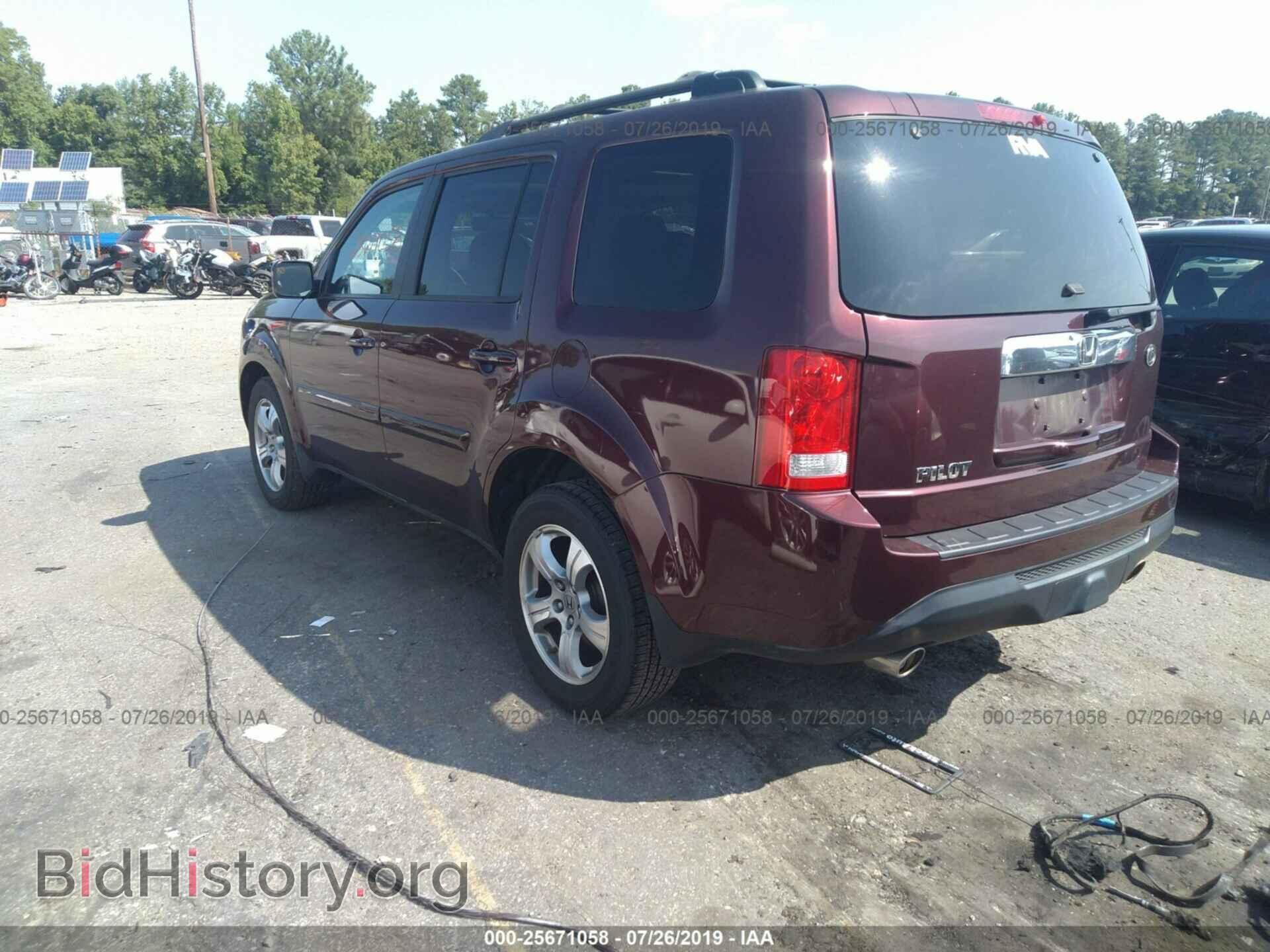 2012 HONDA PILOT - VIN: 5FNYF3H67CB022045 - Фото 3