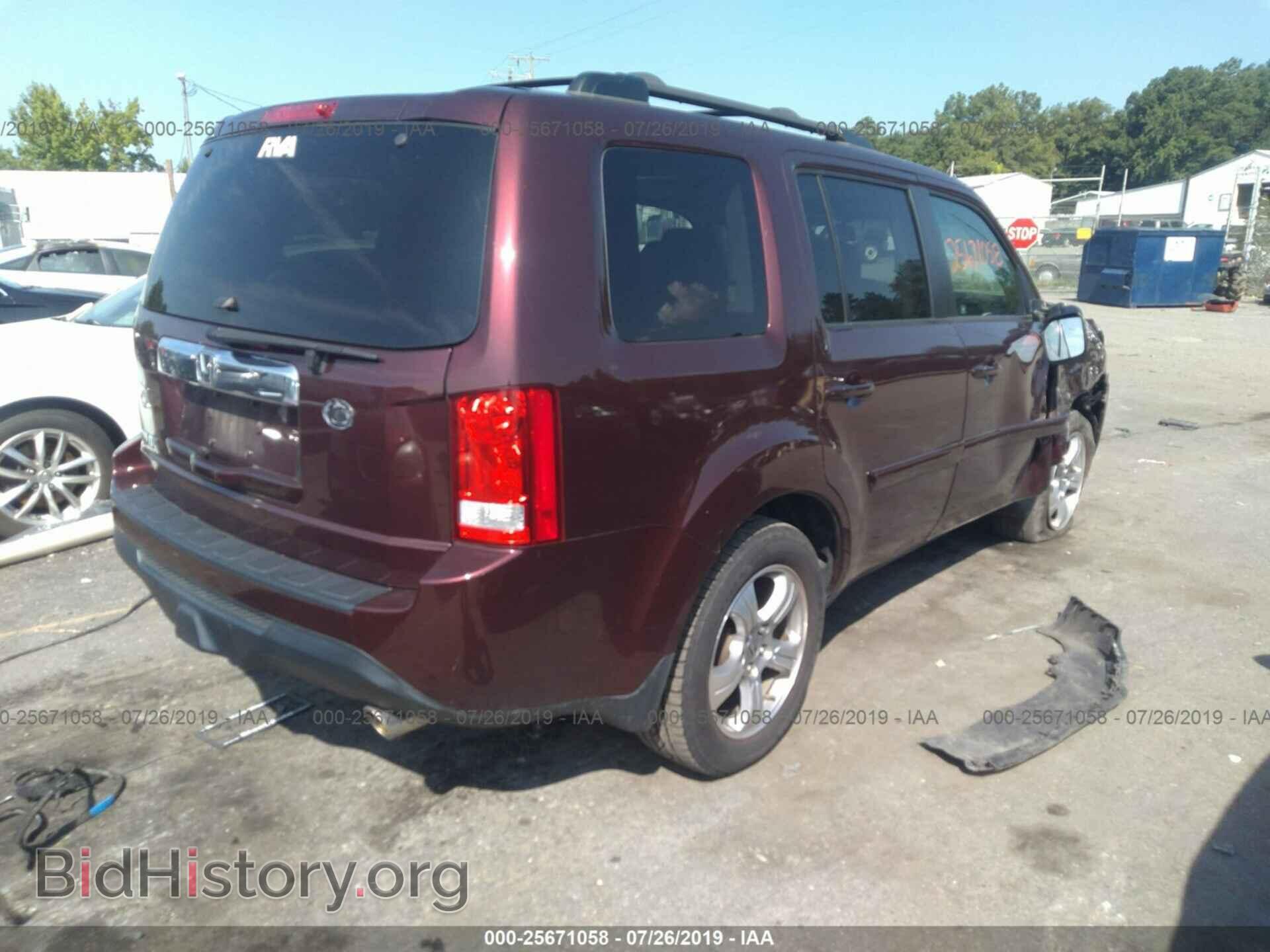 2012 HONDA PILOT - VIN: 5FNYF3H67CB022045 - Фото 4