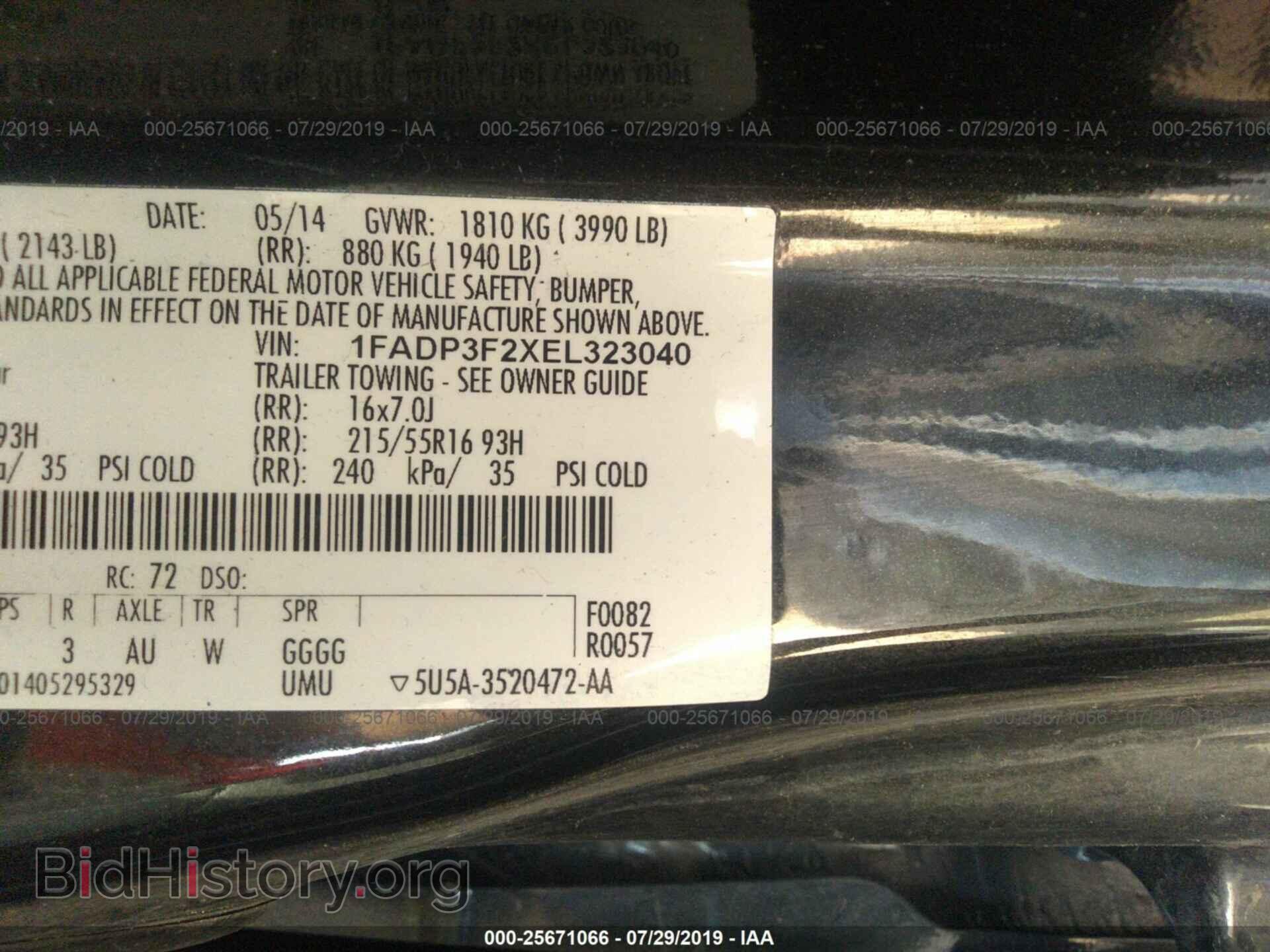 2014 FORD FOCUS - VIN: 1FADP3F2XEL323040 - Photo 9