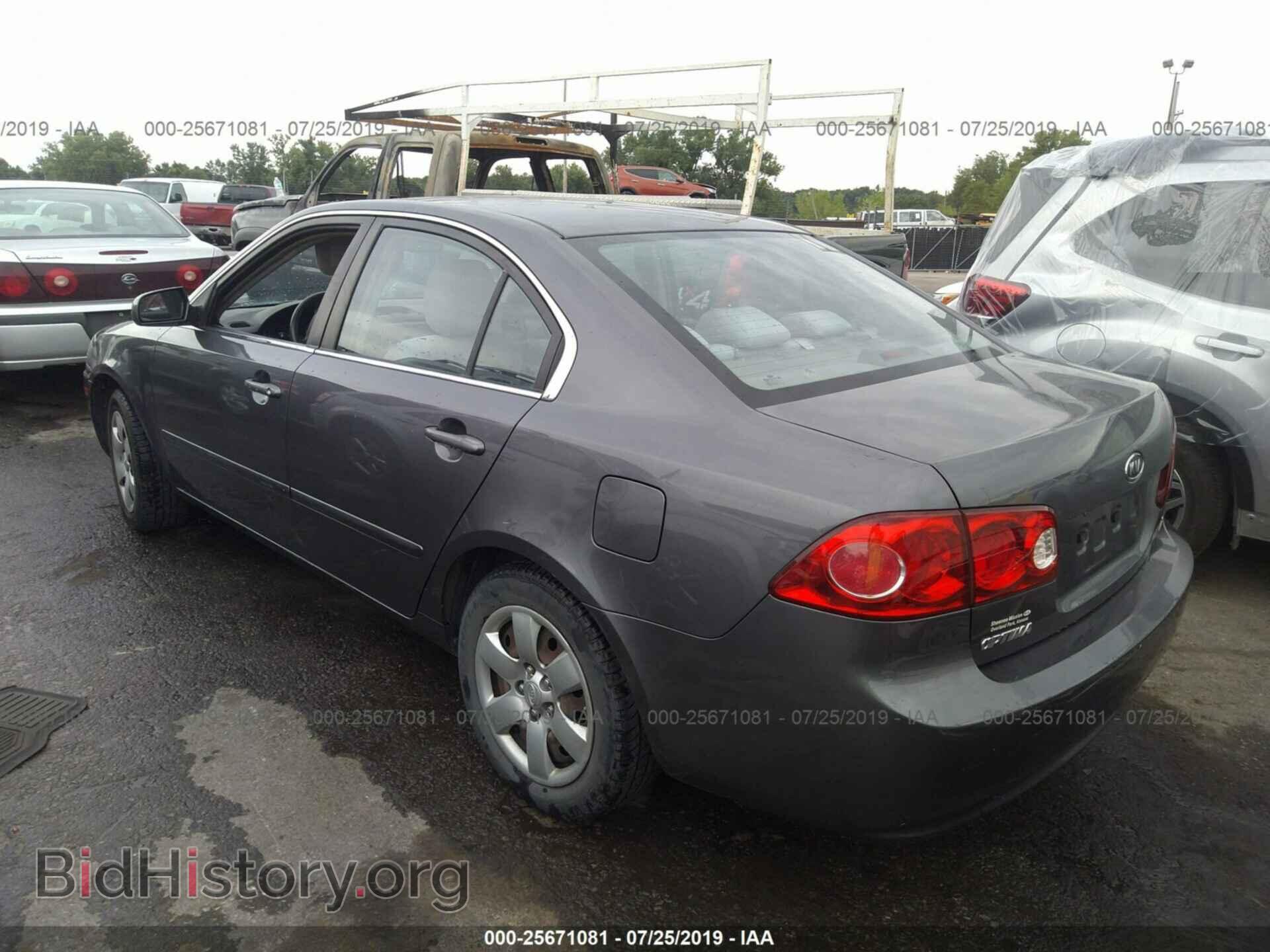 2008 KIA OPTIMA - VIN: KNAGE123385210553 - Фото 3