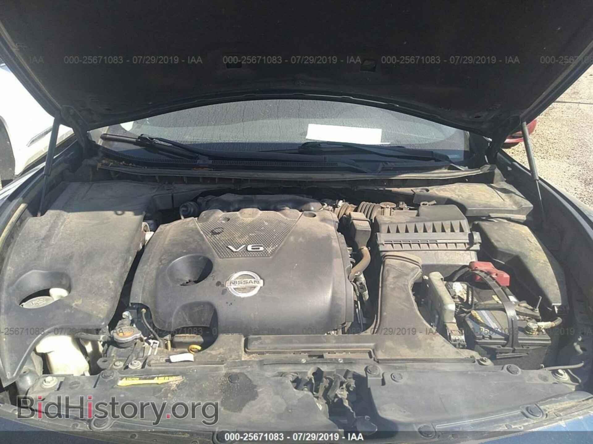 2014 NISSAN MAXIMA - VIN: 1N4AA5AP8EC913272 - Фото 10