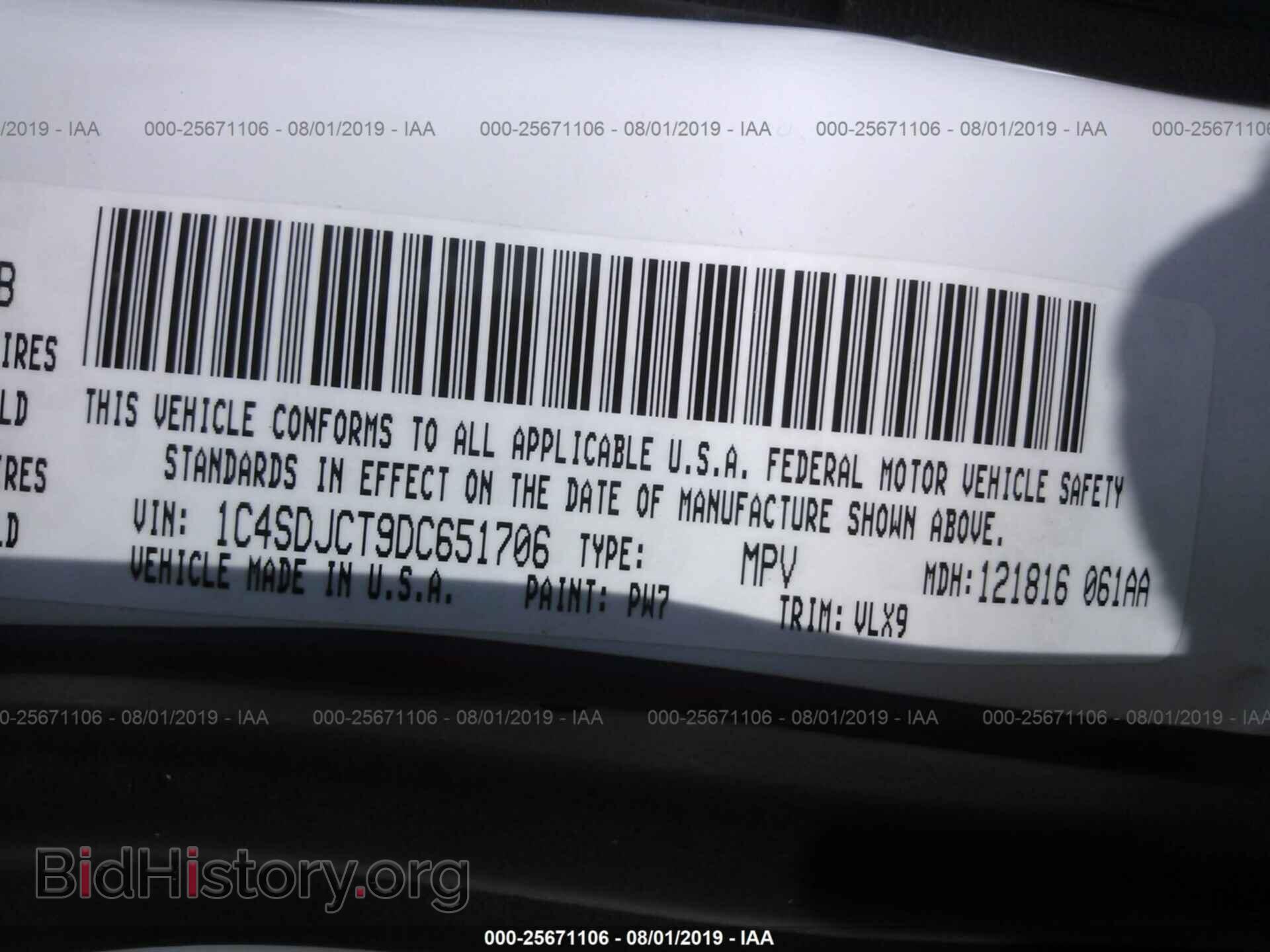 2013 DODGE DURANGO - VIN: 1C4SDJCT9DC651706 - Фото 9