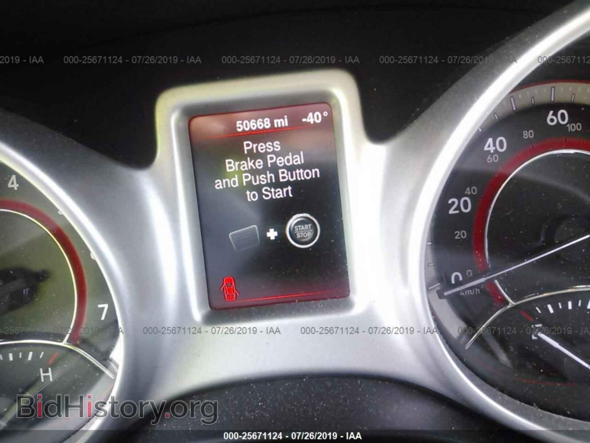 2016 DODGE JOURNEY - VIN: 3C4PDCBG8GT206176 - Фото 7