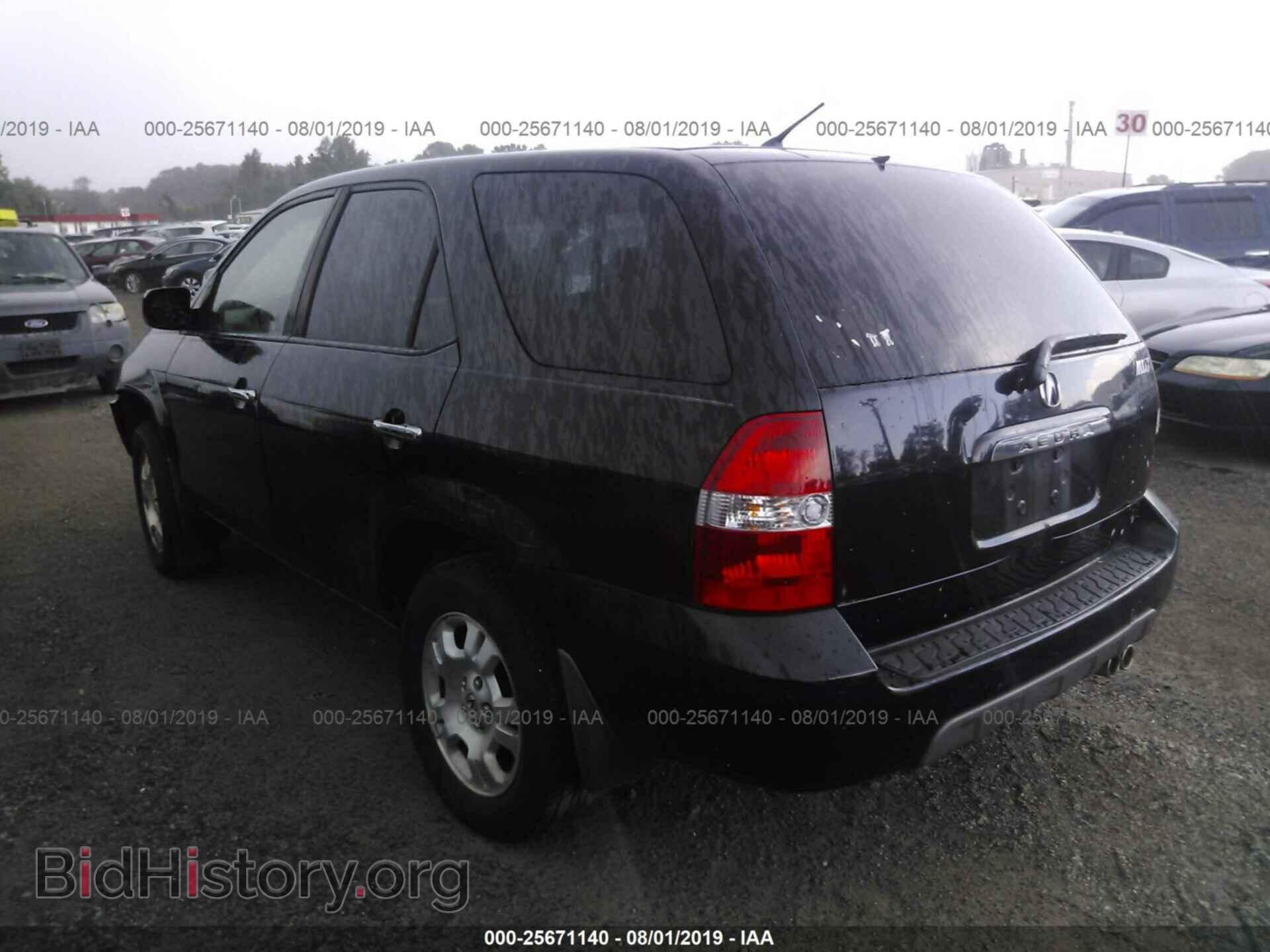2002 ACURA MDX - VIN: 2HNYD18242H508855 - Фото 3
